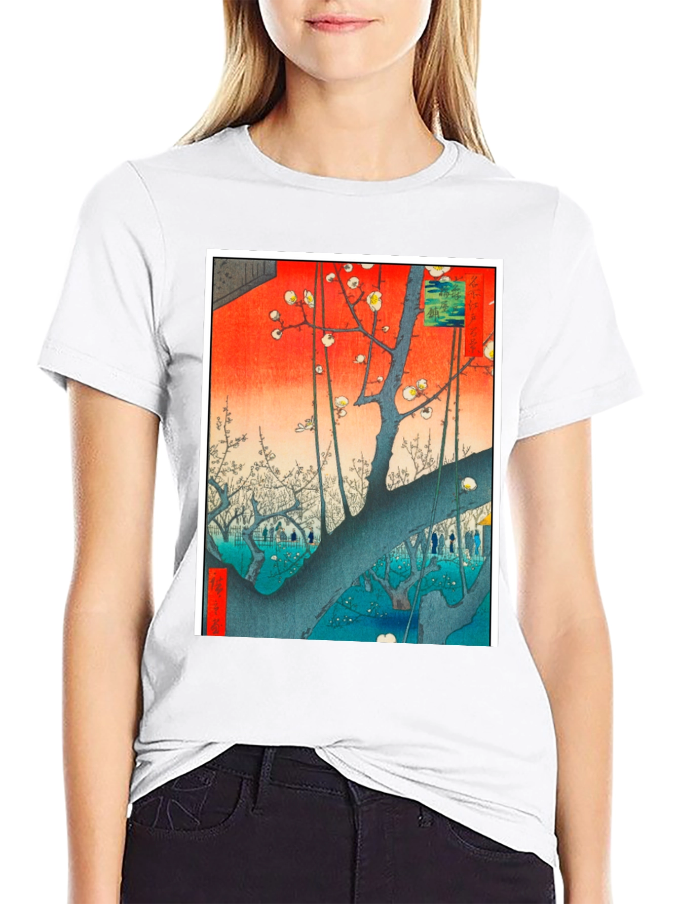 Japanese Art Graphic Tee - Plum Garden Print