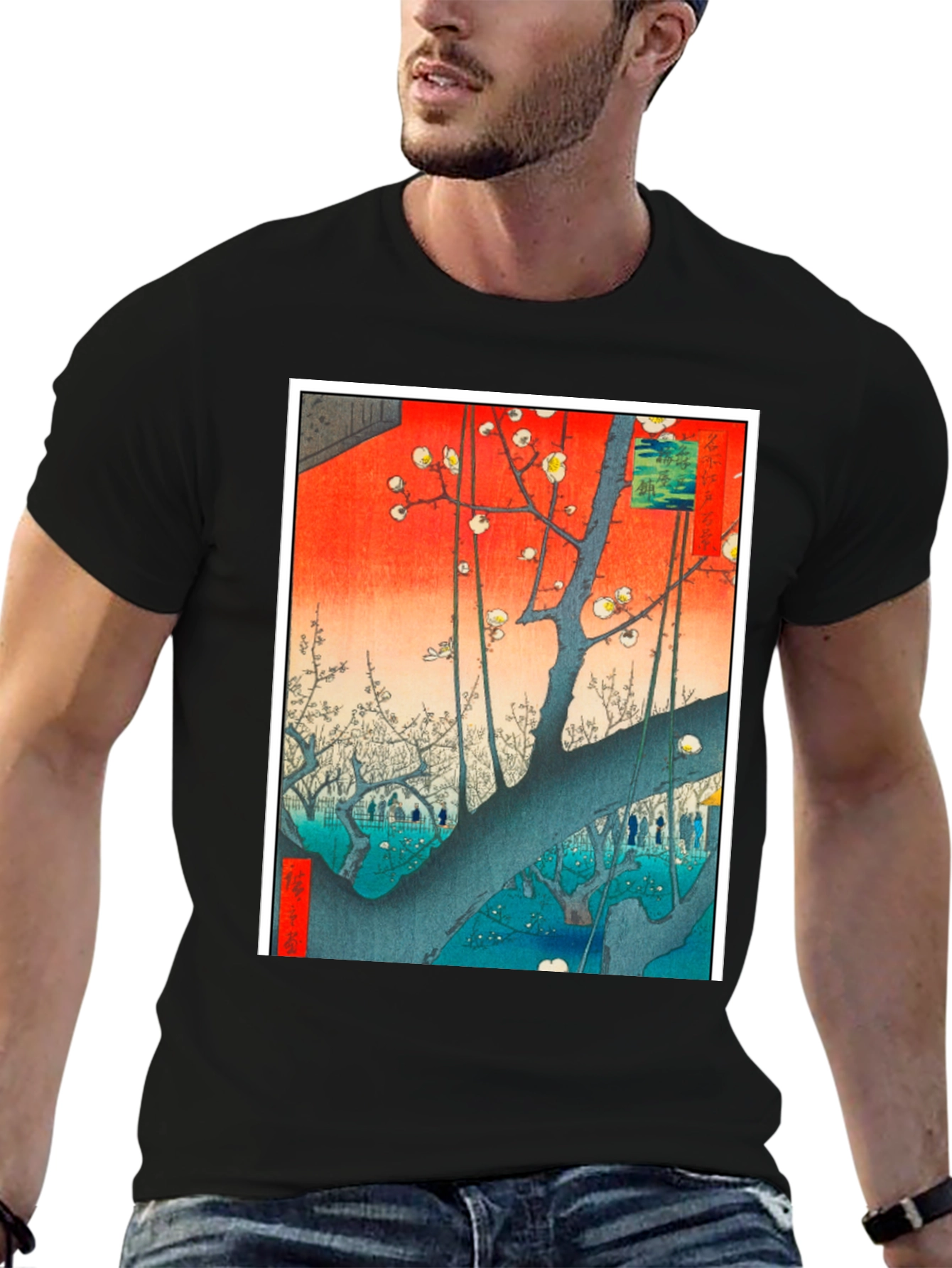 Japanese Art Graphic Tee - Plum Garden Print