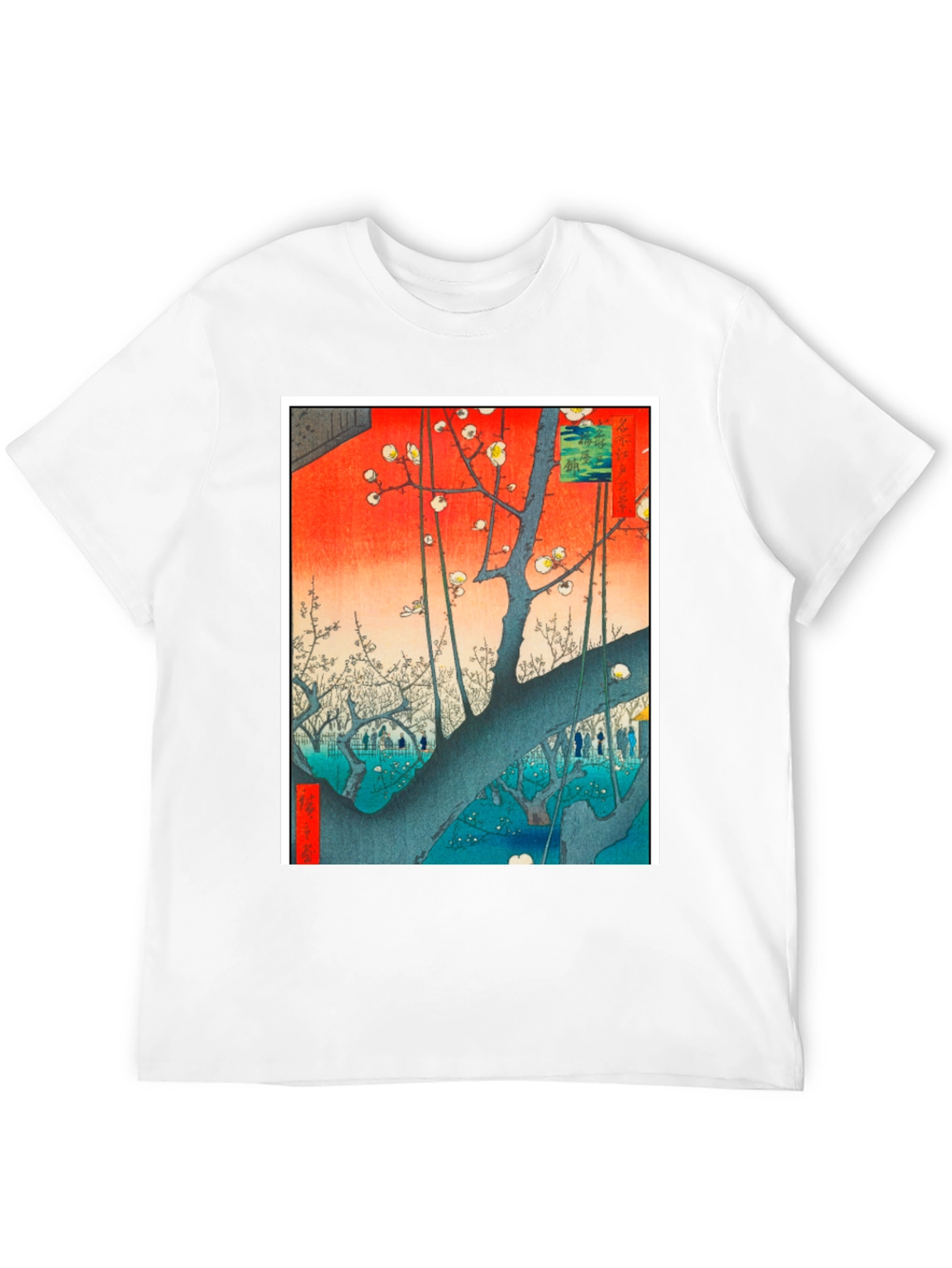 Japanese Art Graphic Tee - Plum Garden Print