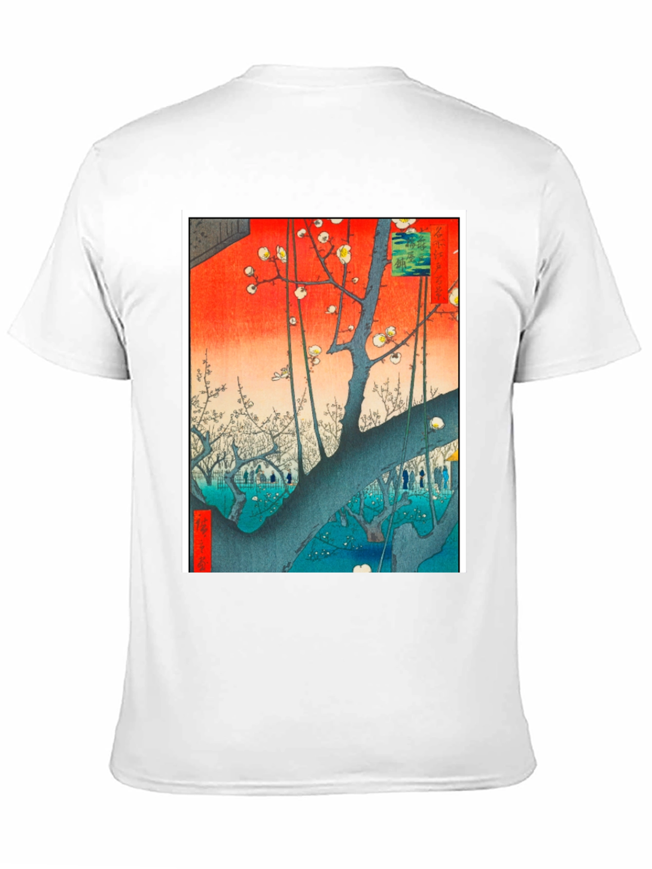 Japanese Art Graphic Tee - Plum Garden Print