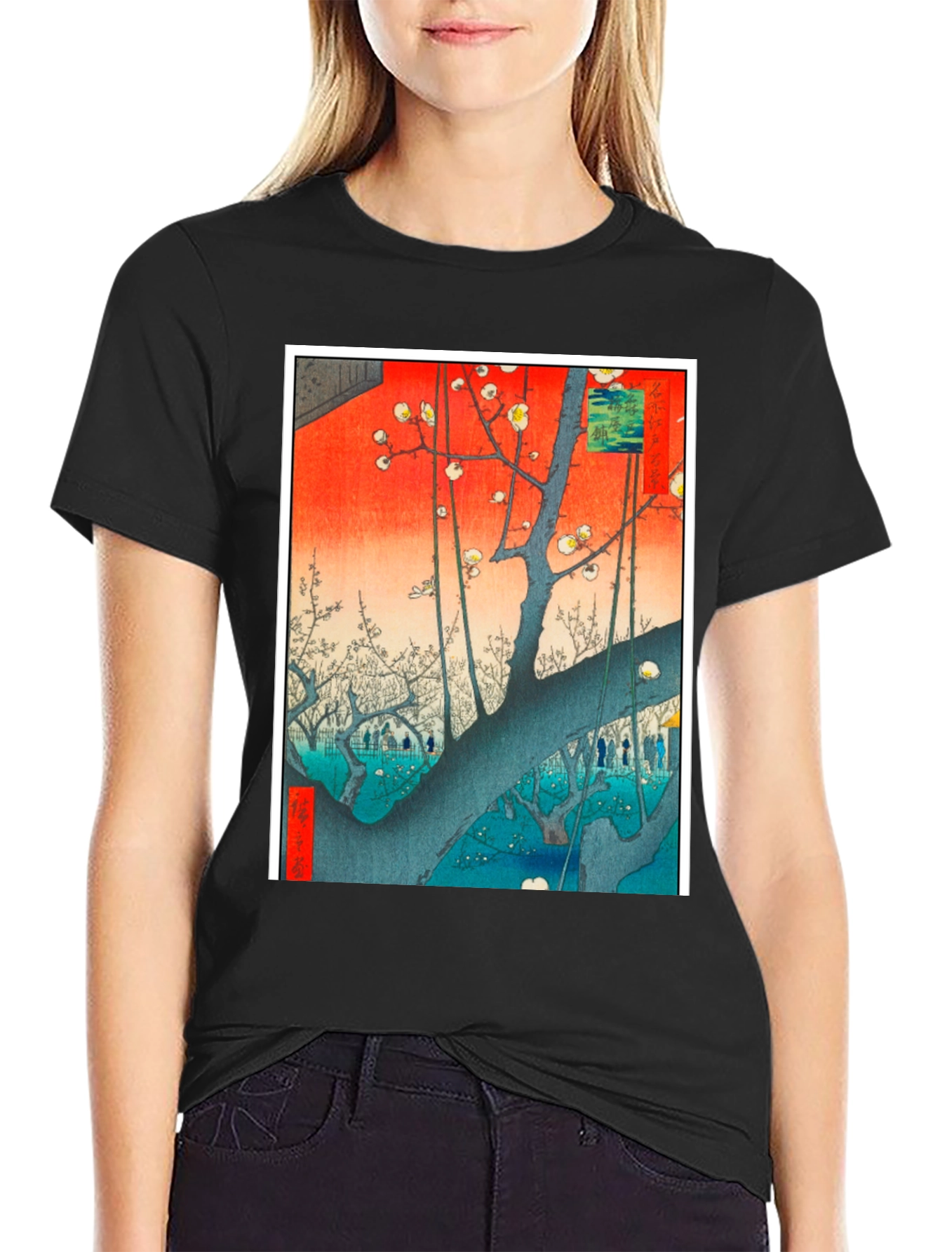 Japanese Art Graphic Tee - Plum Garden Print