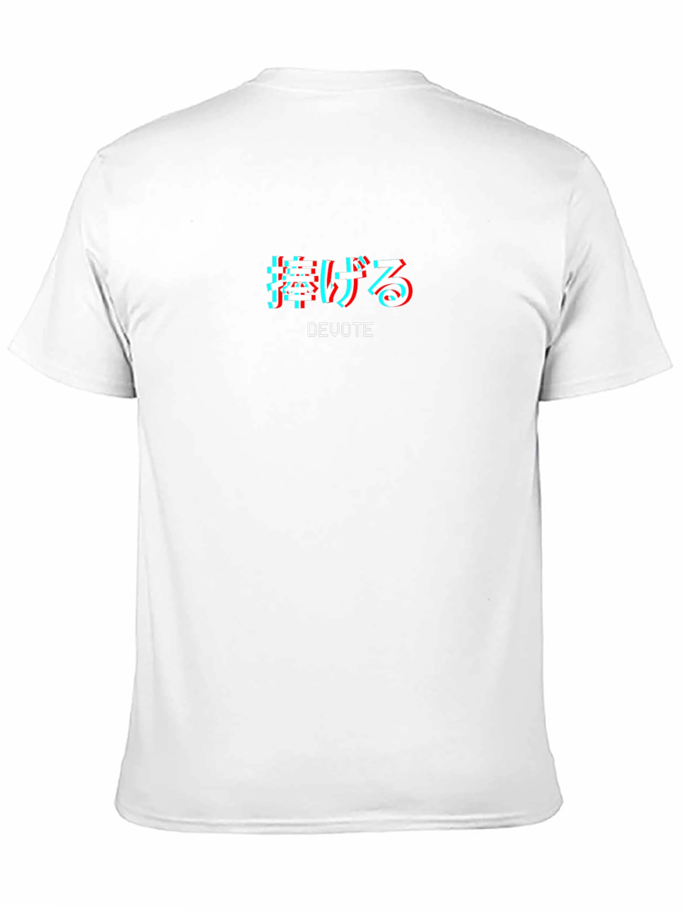 Devote Black Graphic Tee