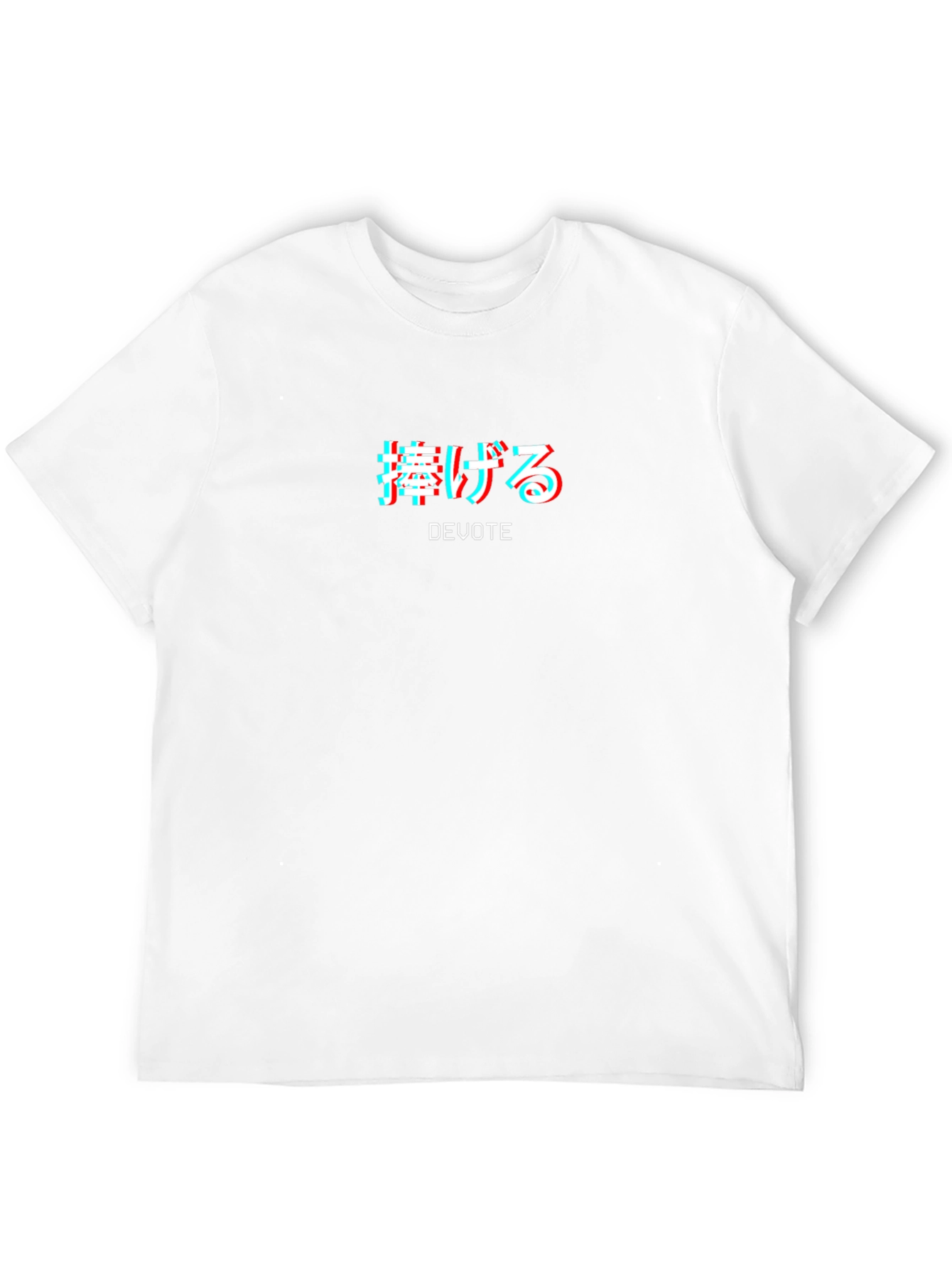 Devote Black Graphic Tee