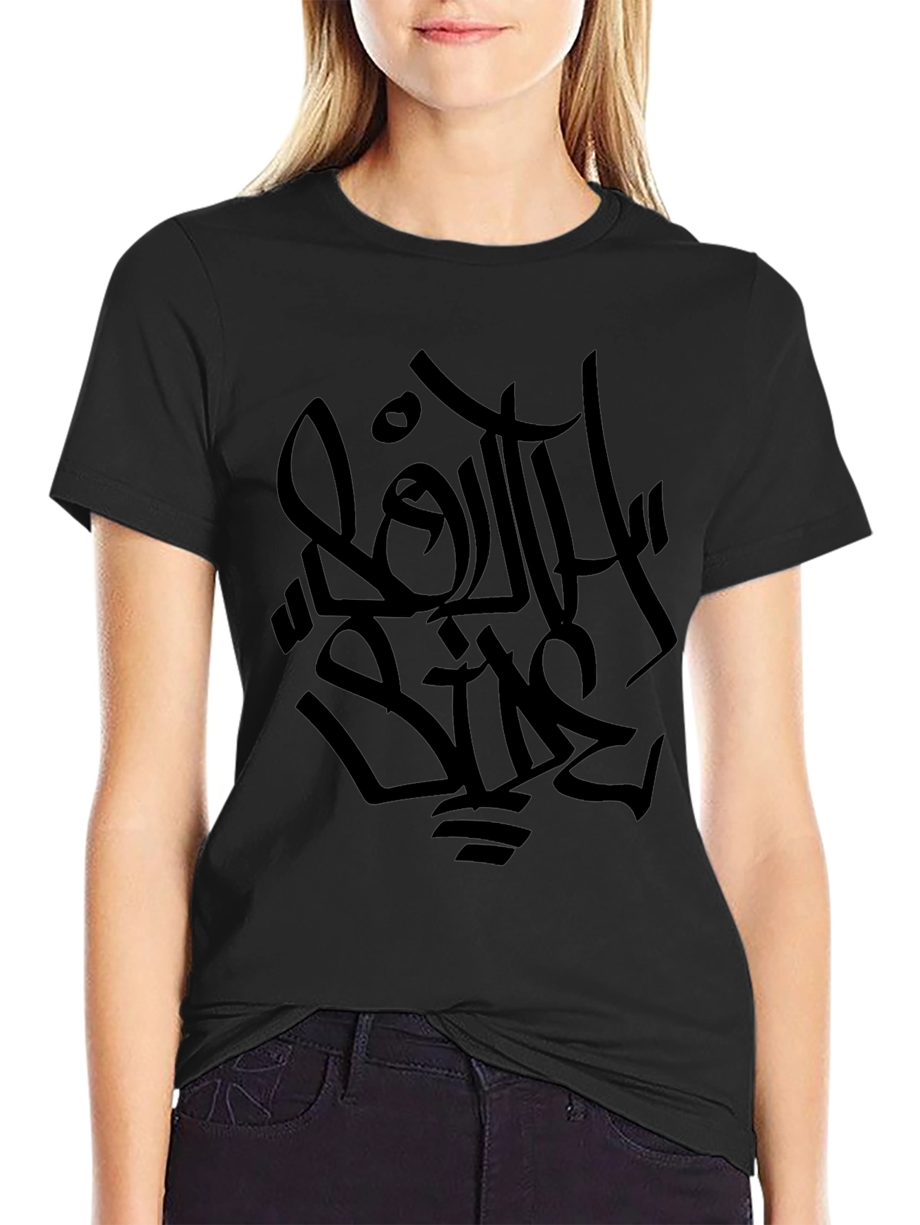 Black Graphic Print Tee - South Side Style
