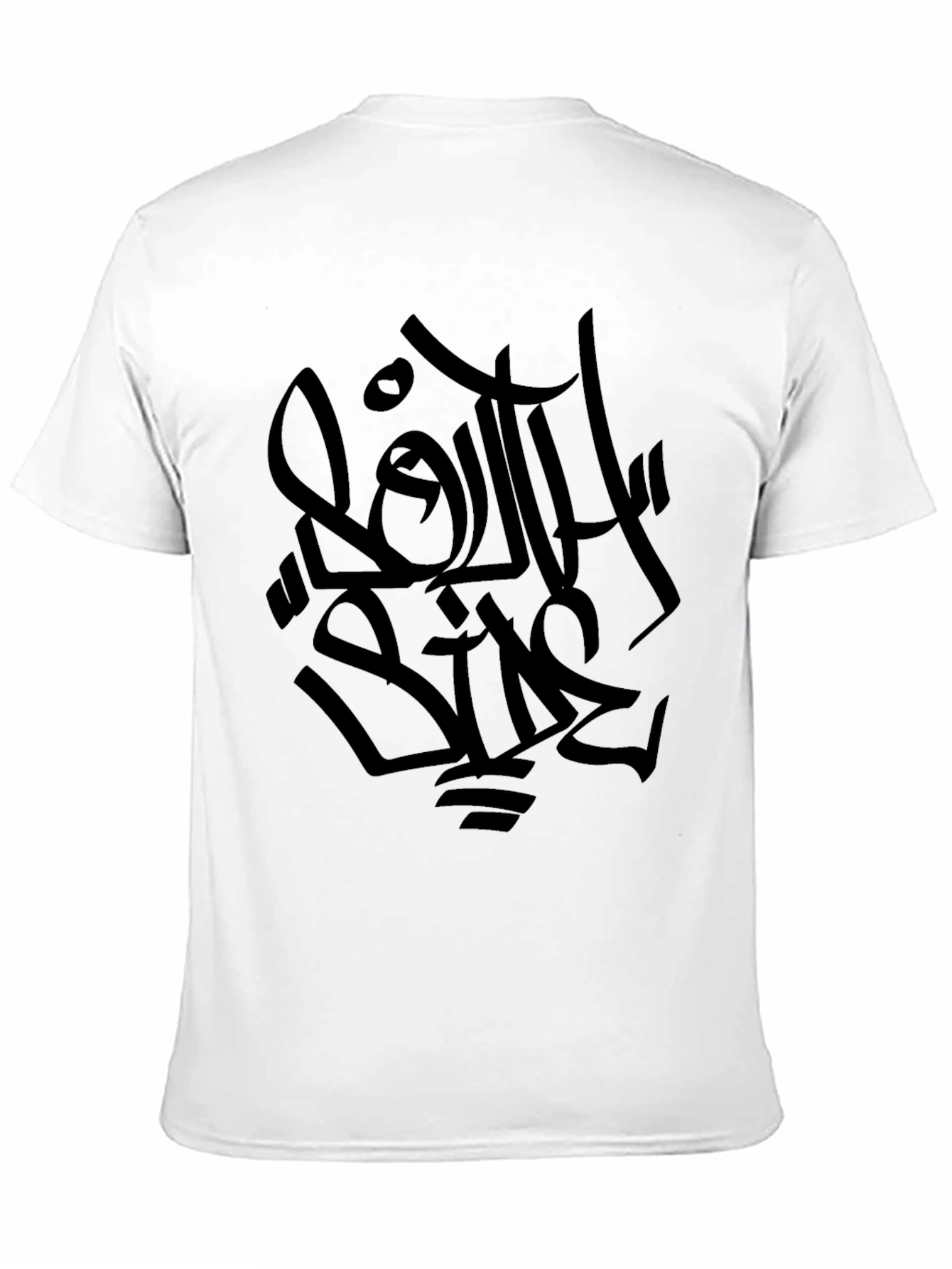 Black Graphic Print Tee - South Side Style