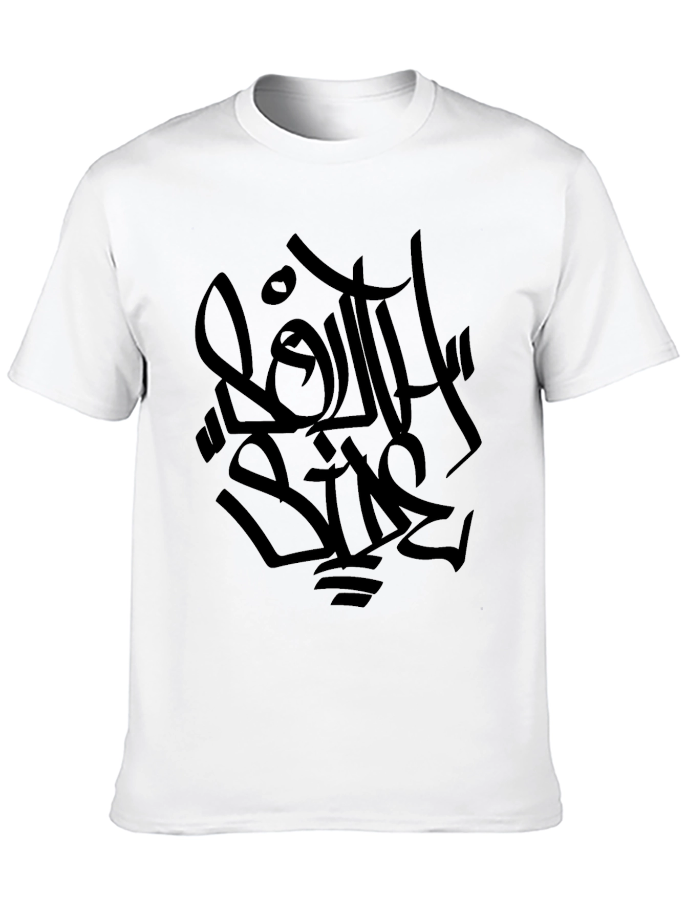 Black Graphic Print Tee - South Side Style