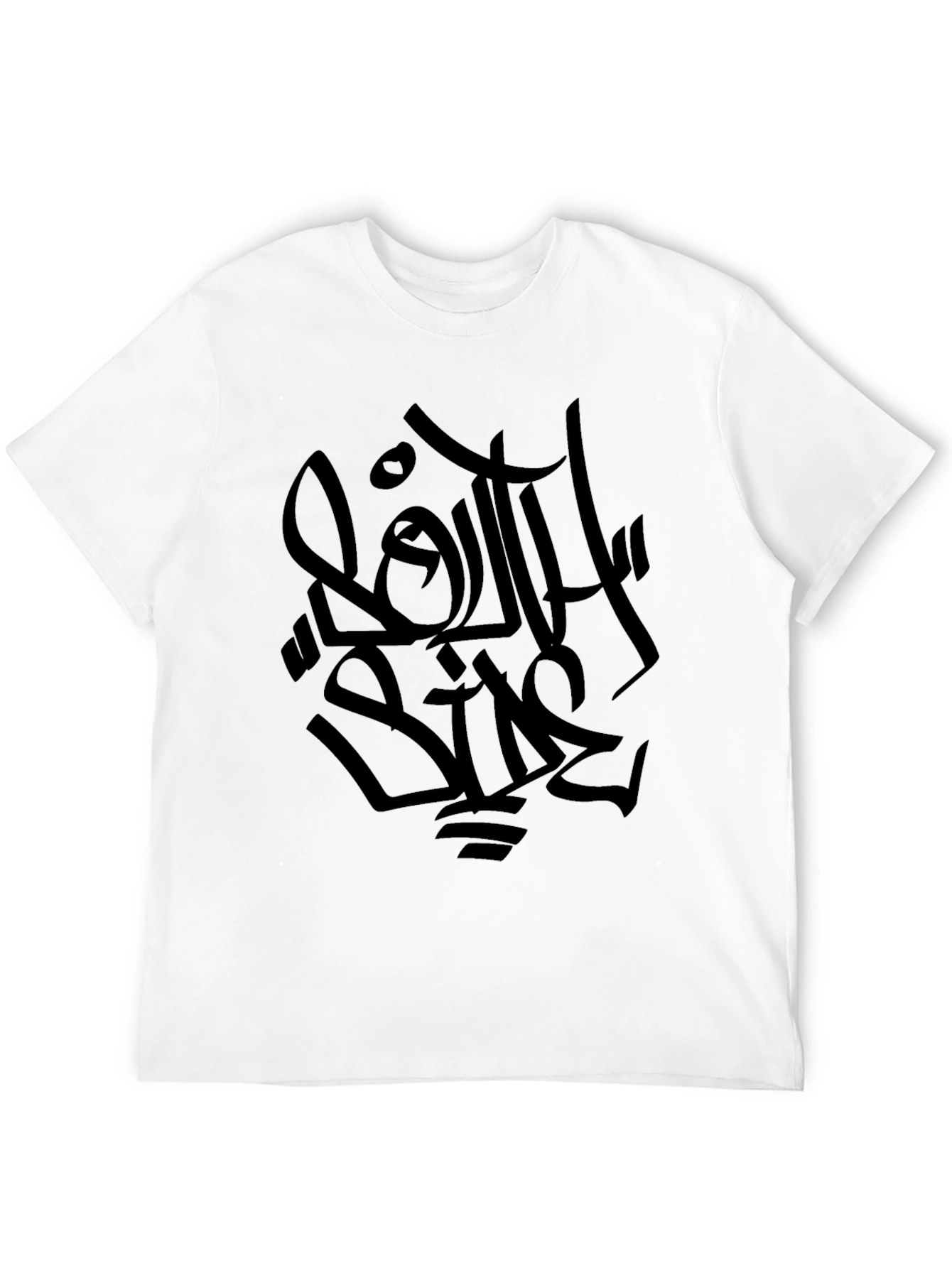 Black Graphic Print Tee - South Side Style