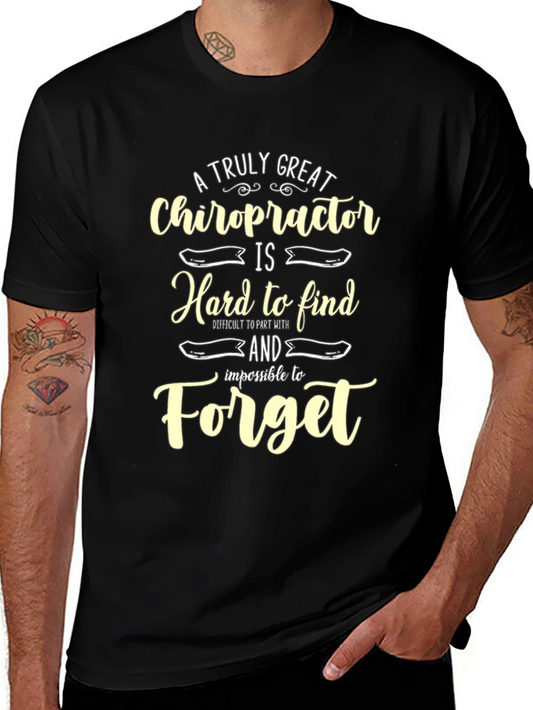 Chiropractor Appreciation T-Shirt - Hard to Find