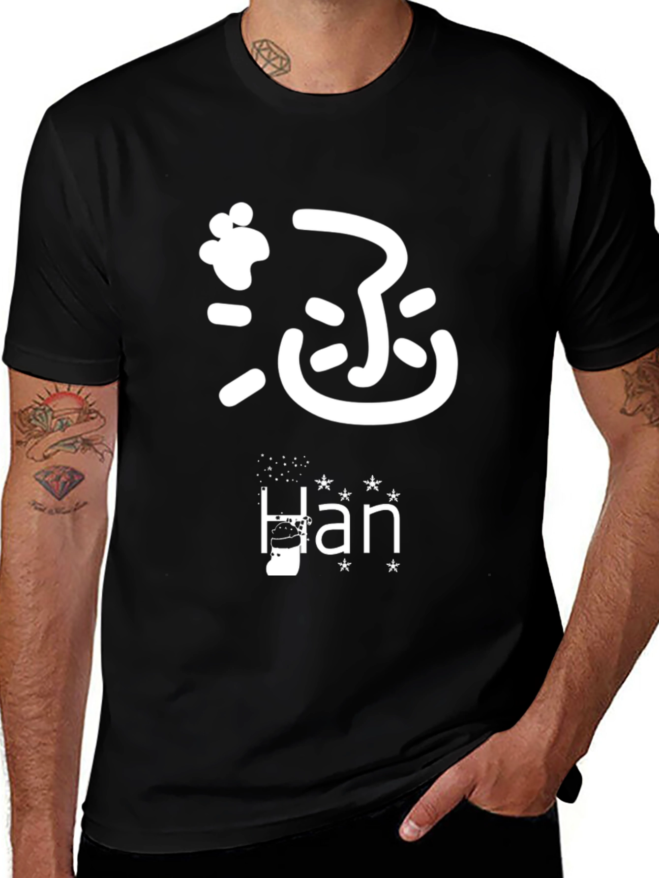 Han Chinese Symbol Black T-Shirt