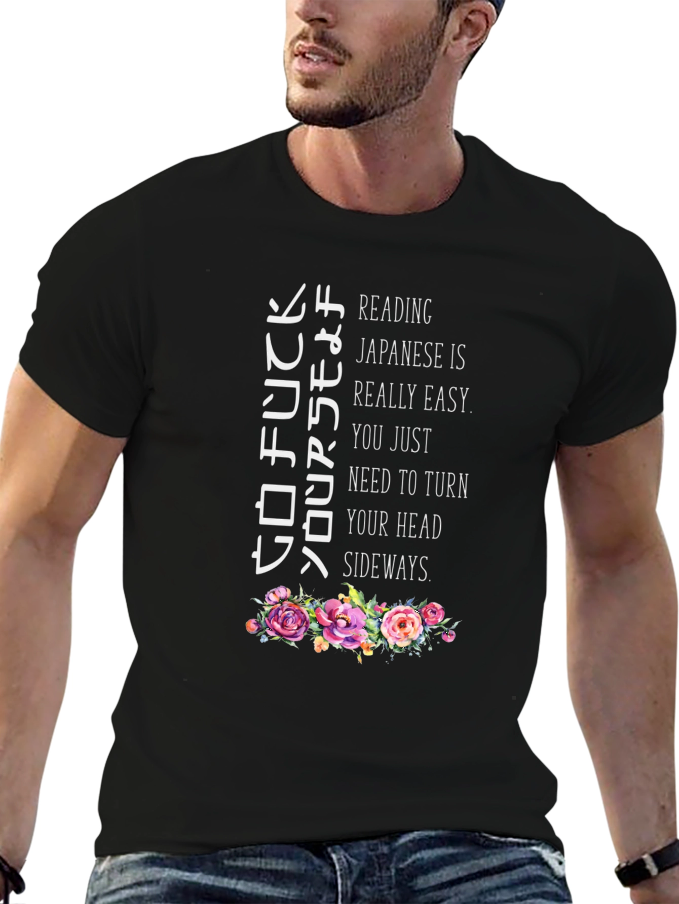 Funny Reading Japanese T-Shirt
