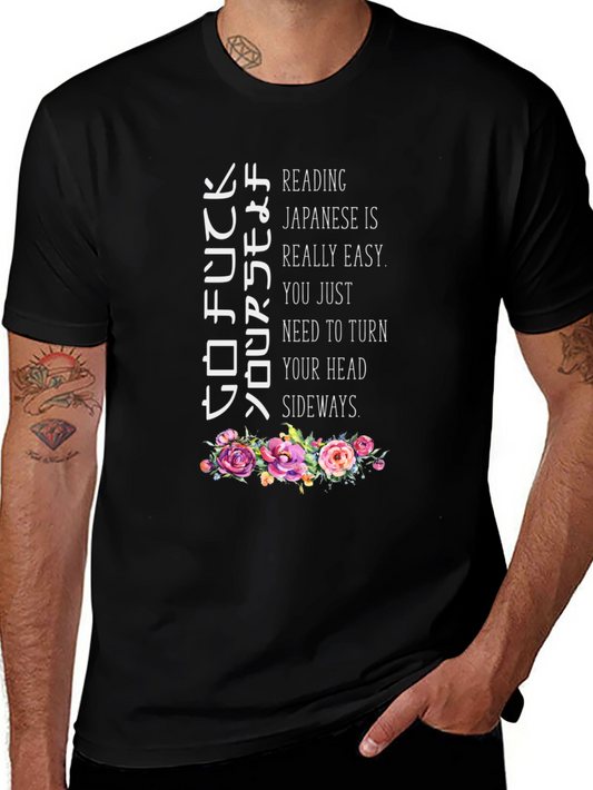 Funny Reading Japanese T-Shirt
