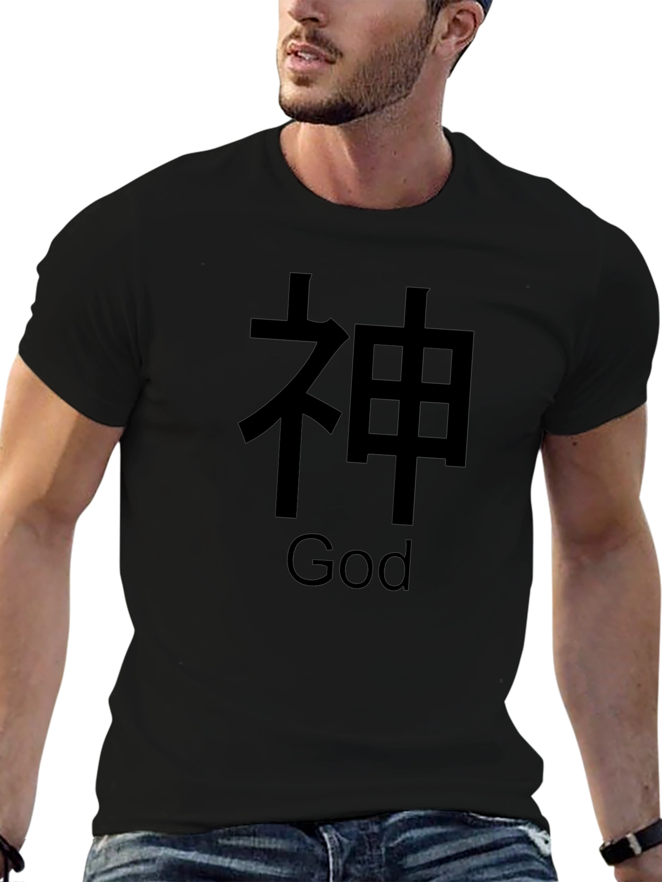 God Graphic Black T-Shirt