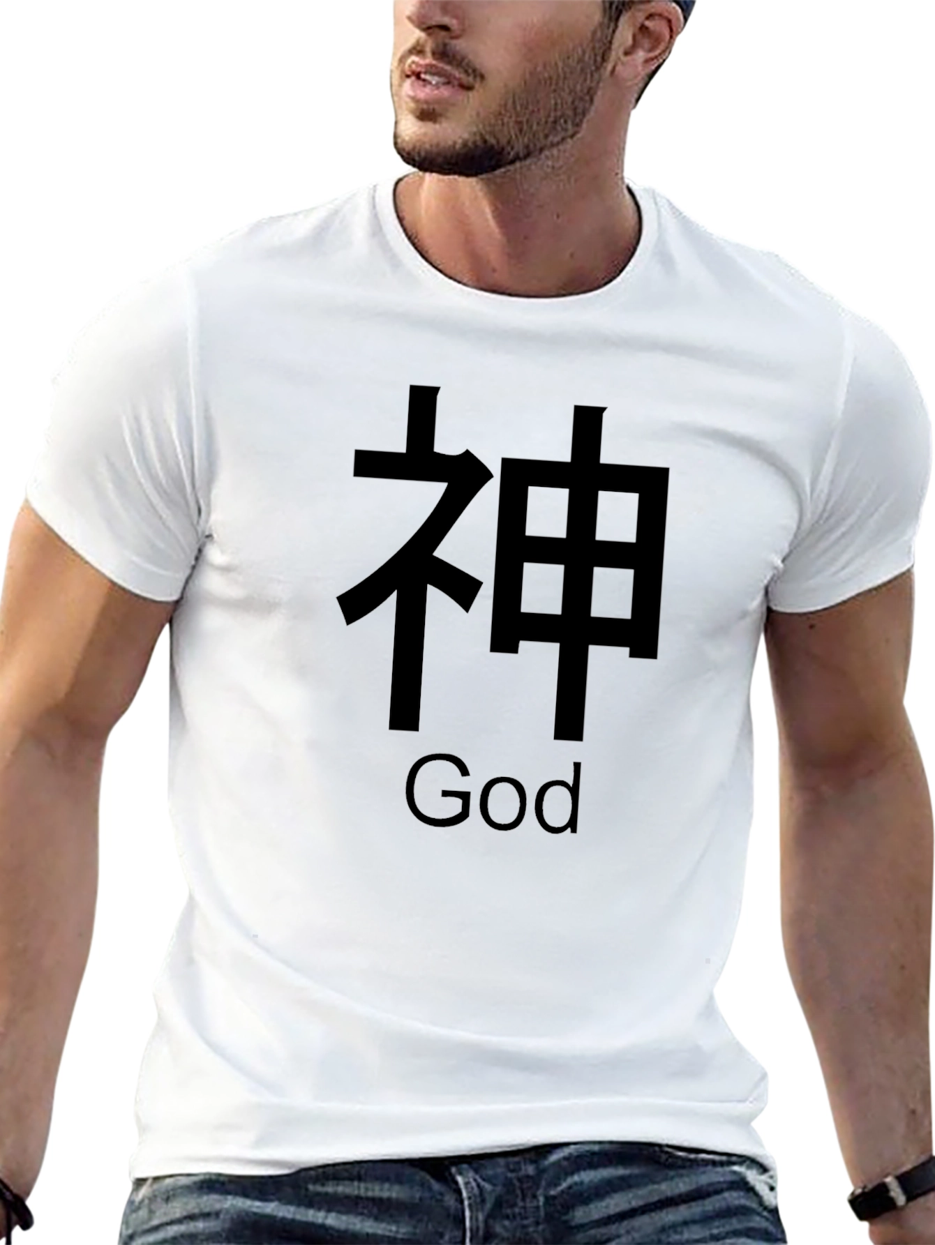 God Graphic Black T-Shirt