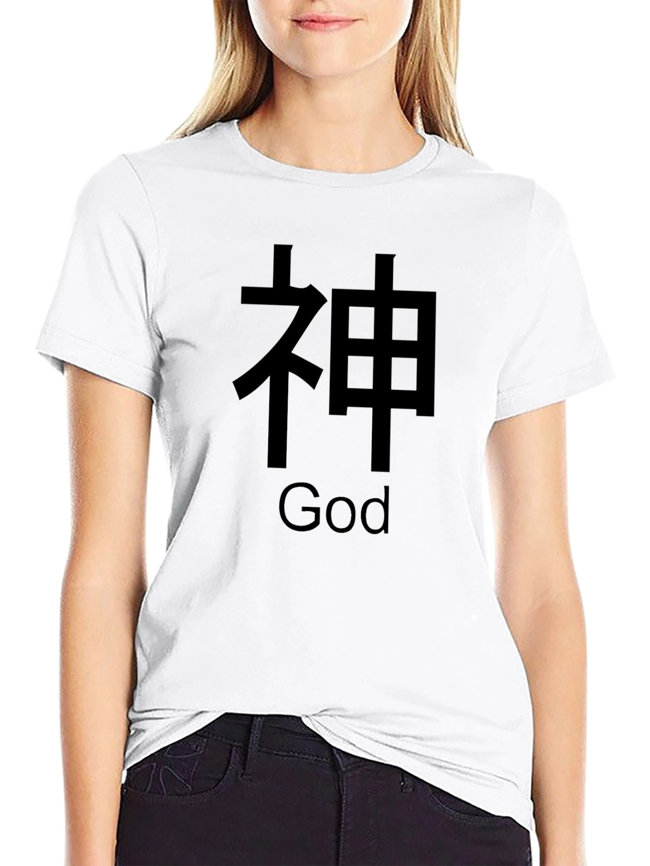 God Graphic Black T-Shirt