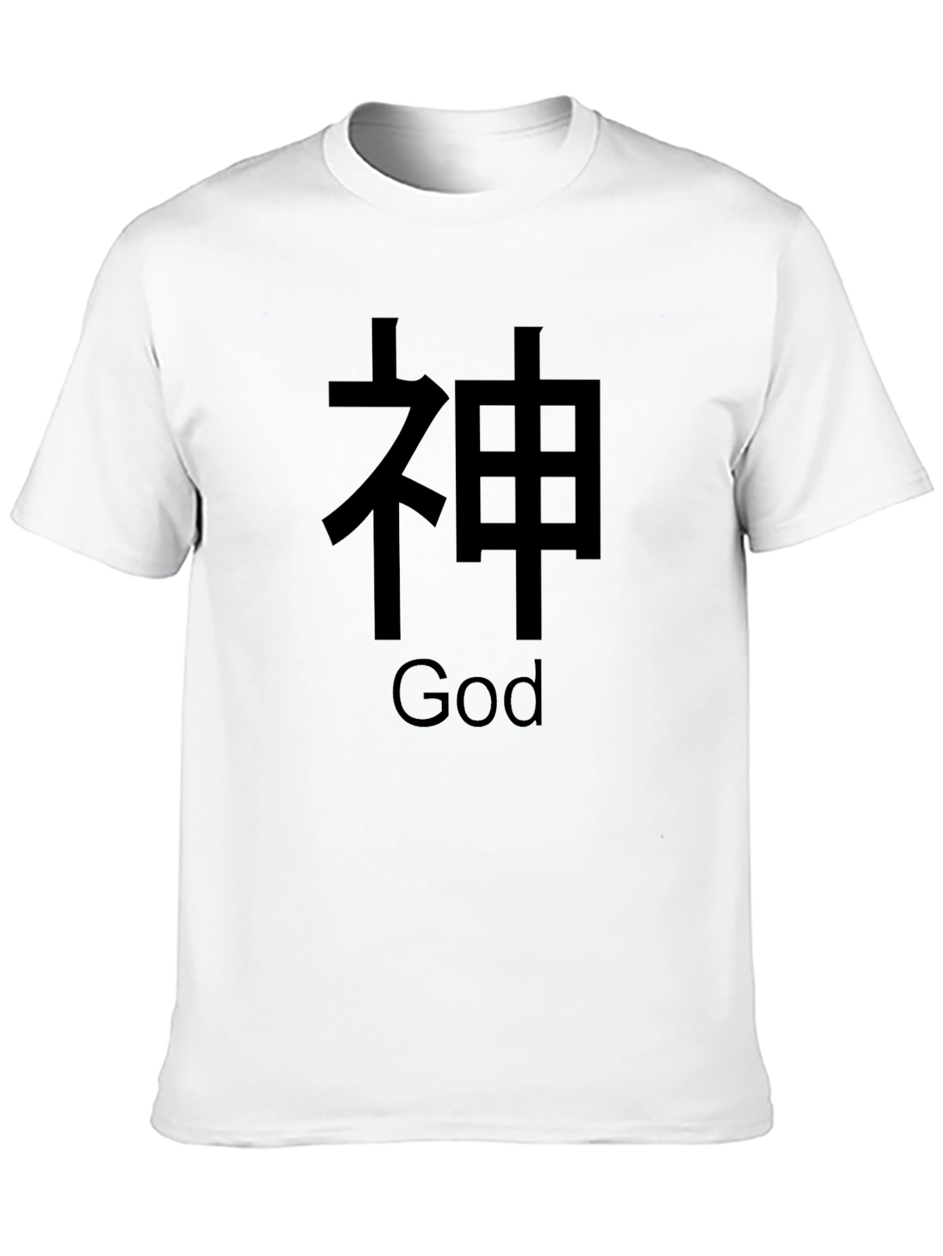 God Graphic Black T-Shirt