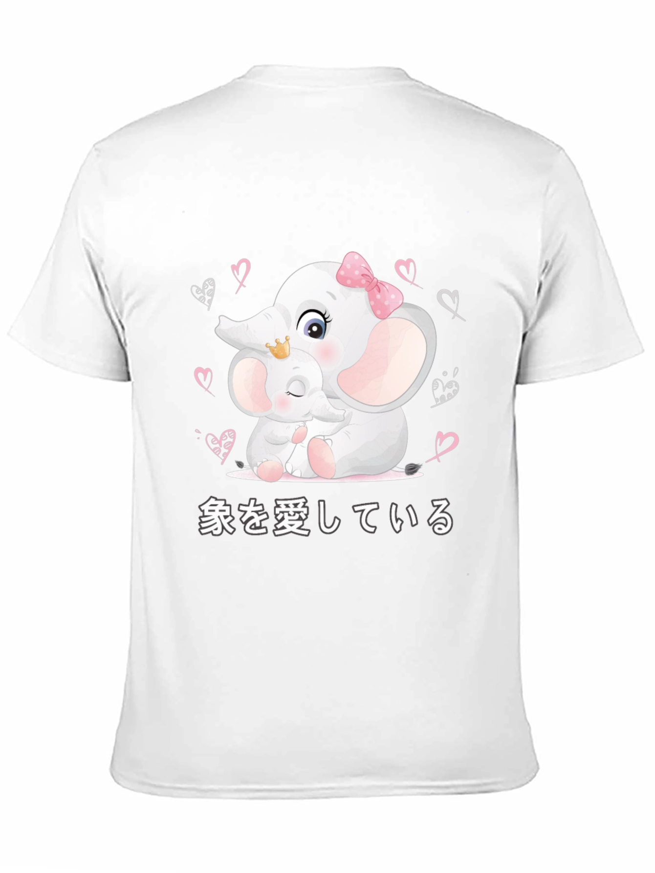 Cute Elephant Love T-Shirt