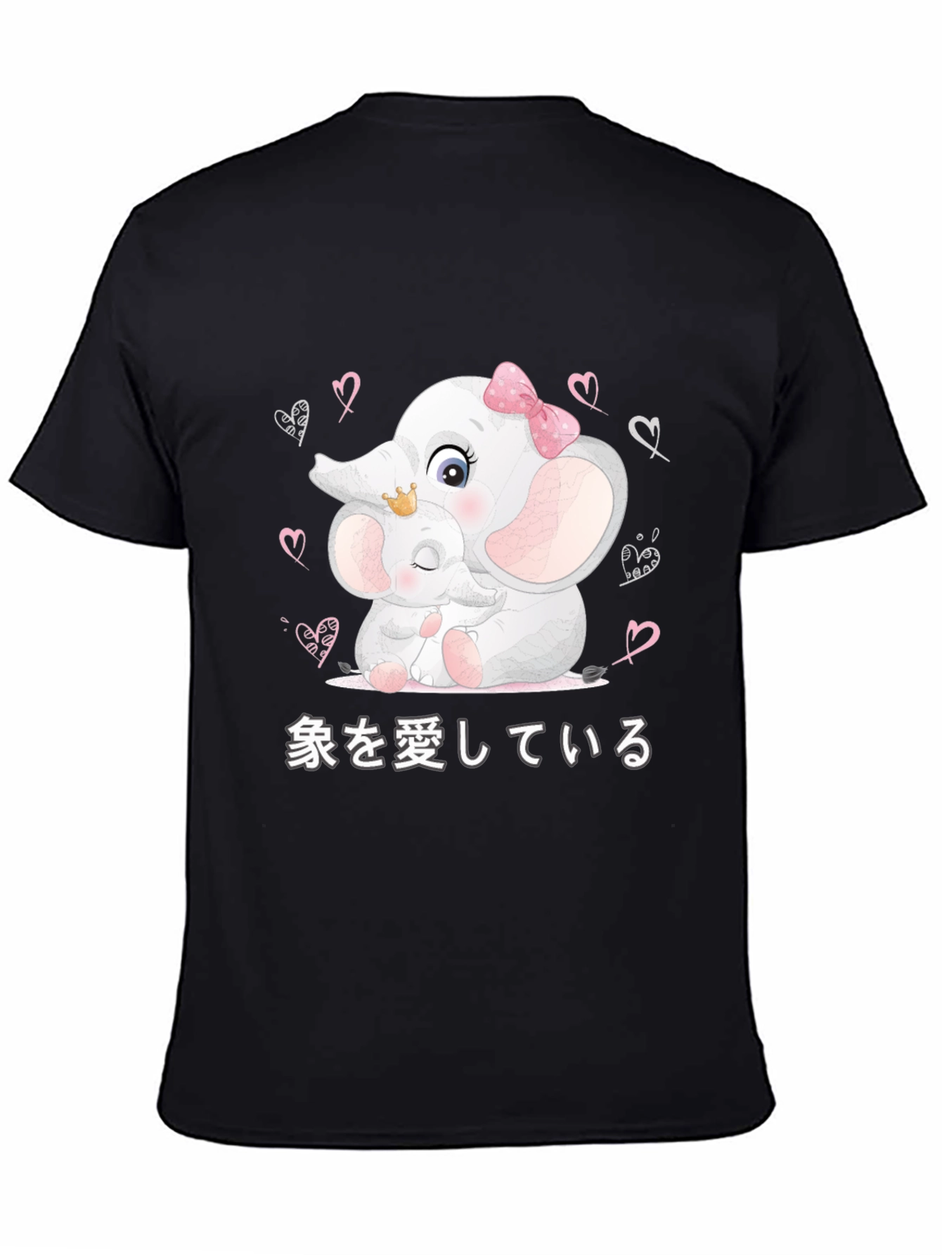 Cute Elephant Love T-Shirt