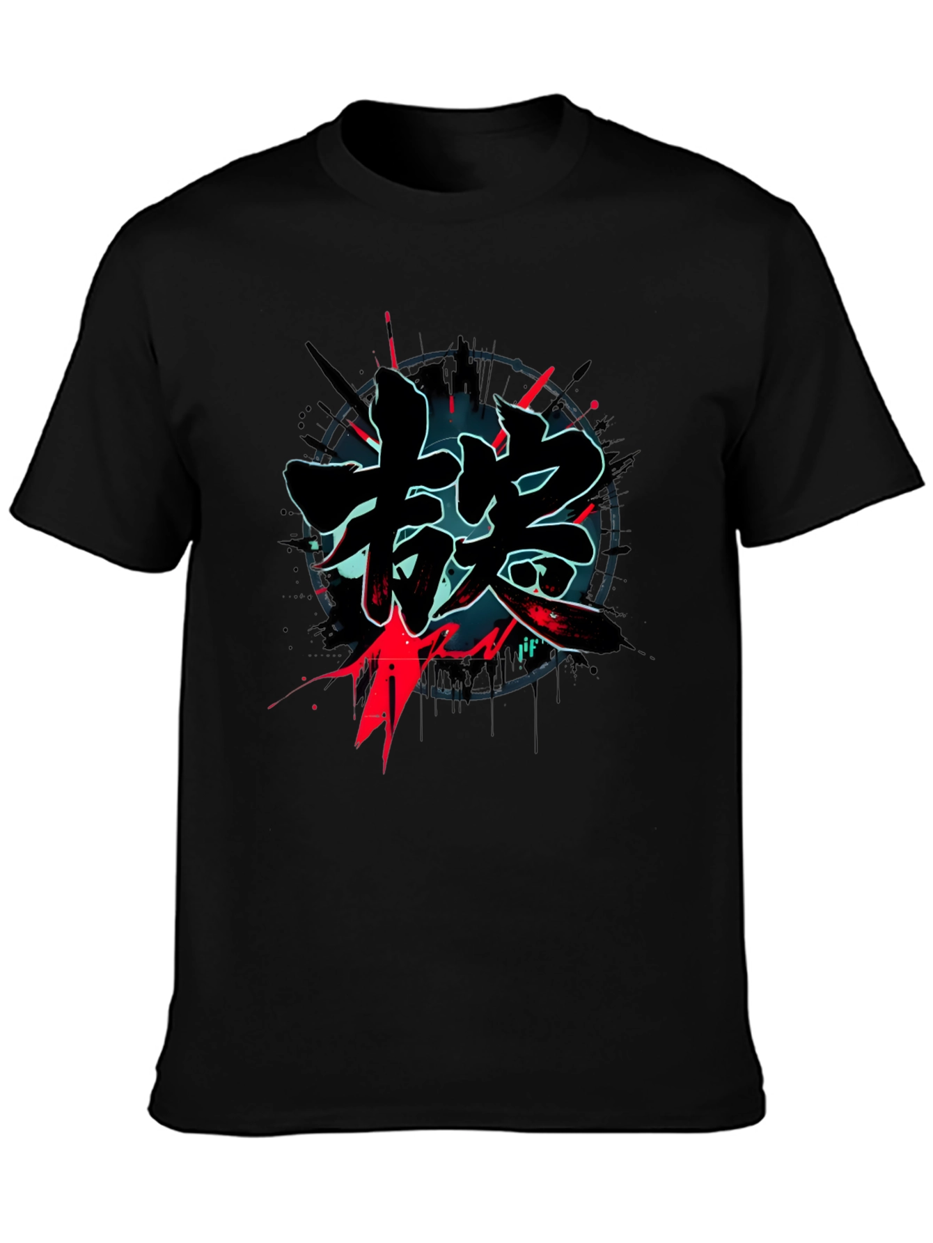 Kanji Graphic Print Black T-Shirt