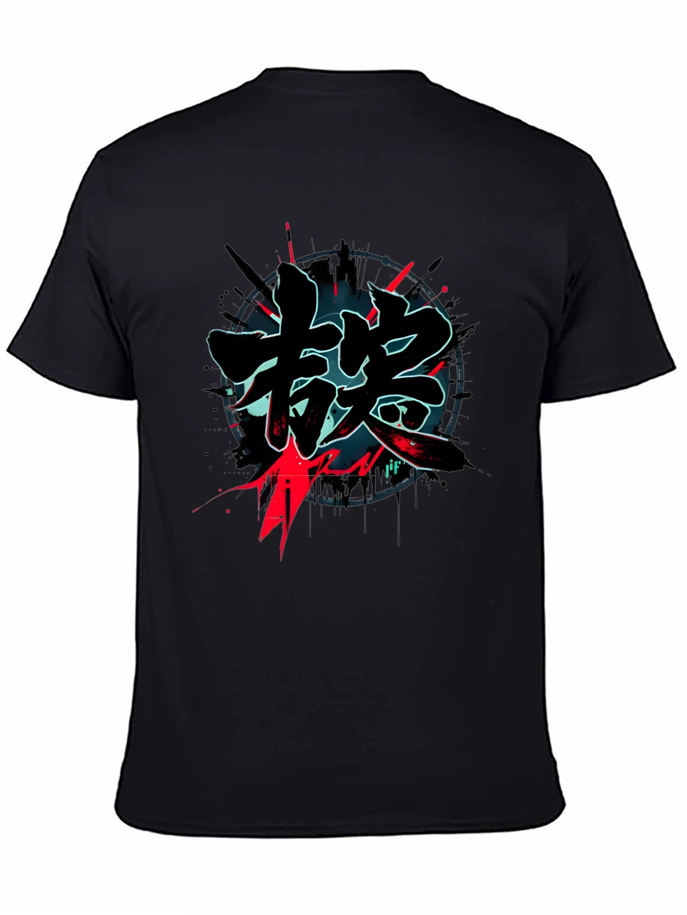 Kanji Graphic Print Black T-Shirt
