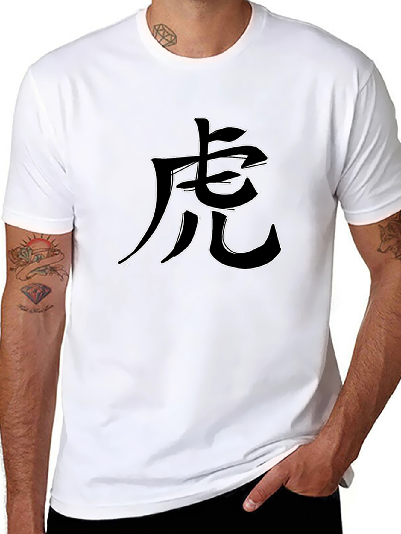 Tiger Character Graphic Black T-Shirt