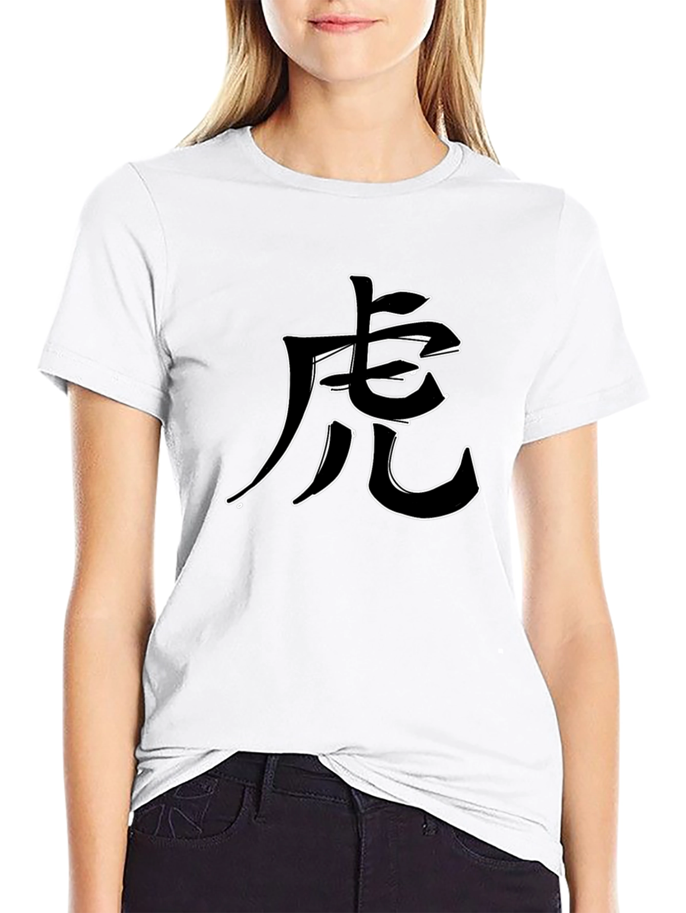 Tiger Character Graphic Black T-Shirt