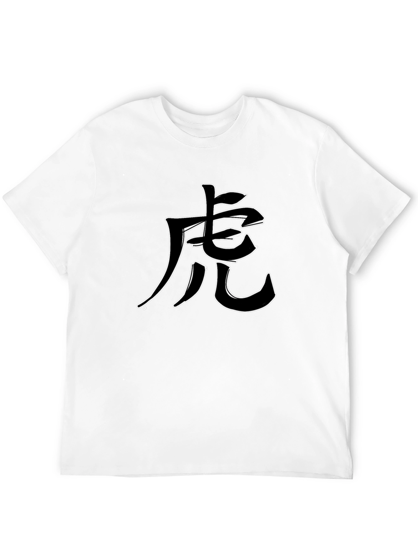 Tiger Character Graphic Black T-Shirt
