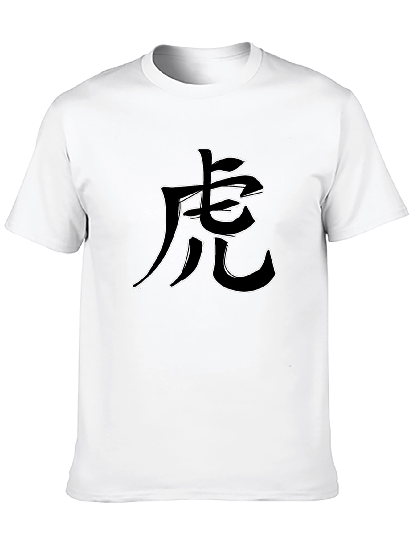 Tiger Character Graphic Black T-Shirt