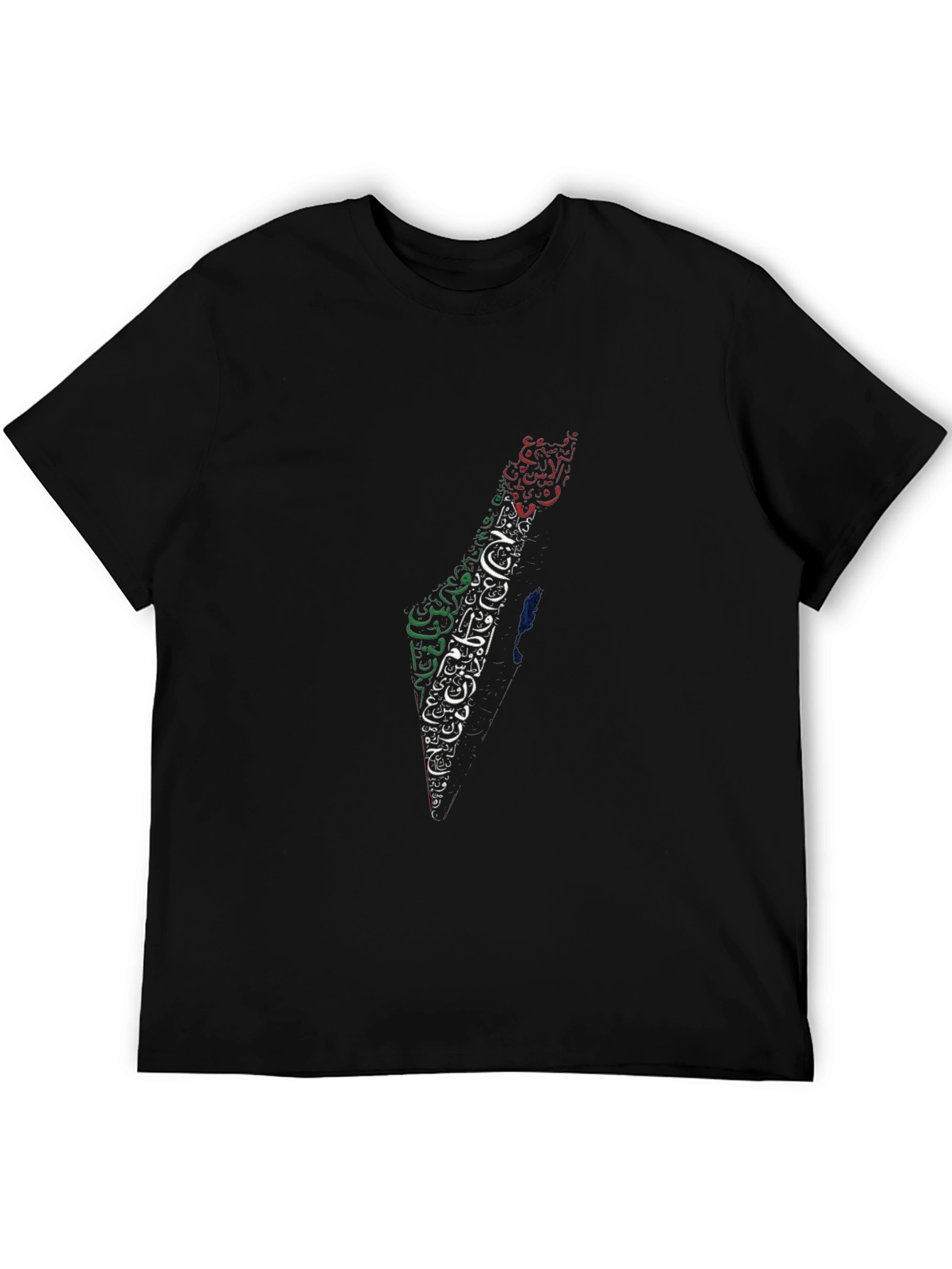 Palestine Map Arabic Calligraphy T-Shirt