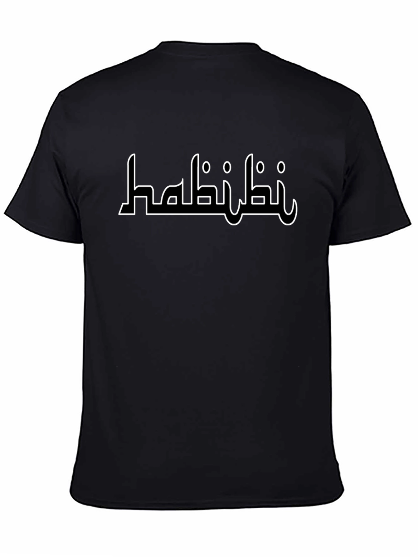 Habibi T-Shirt - Stylish Arabic Inspired Design