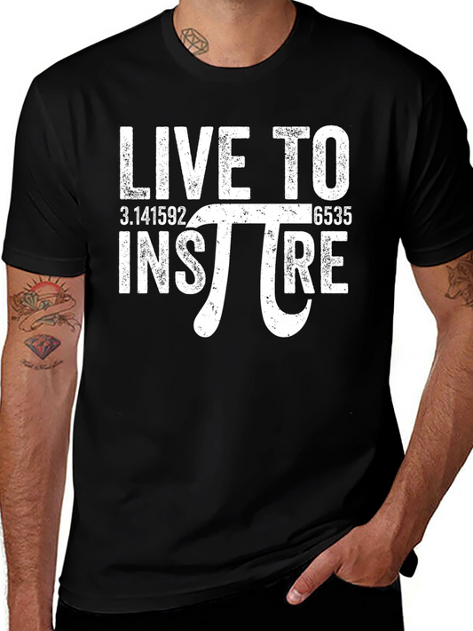 Live to Inspire Pi Graphic T-Shirt
