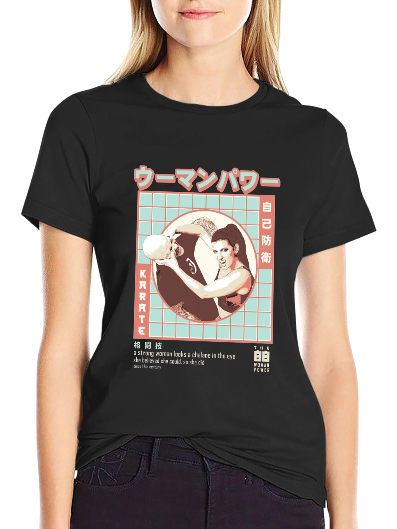 Woman Power Karate T-Shirt