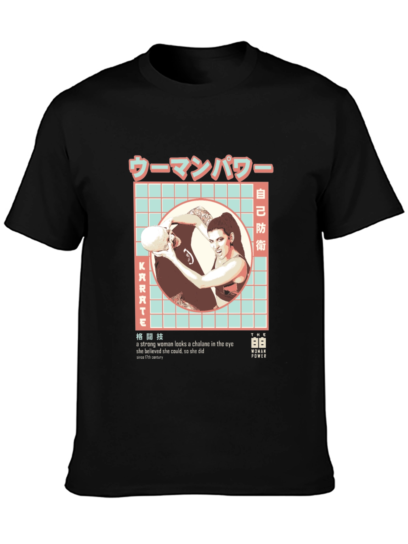 Woman Power Karate T-Shirt