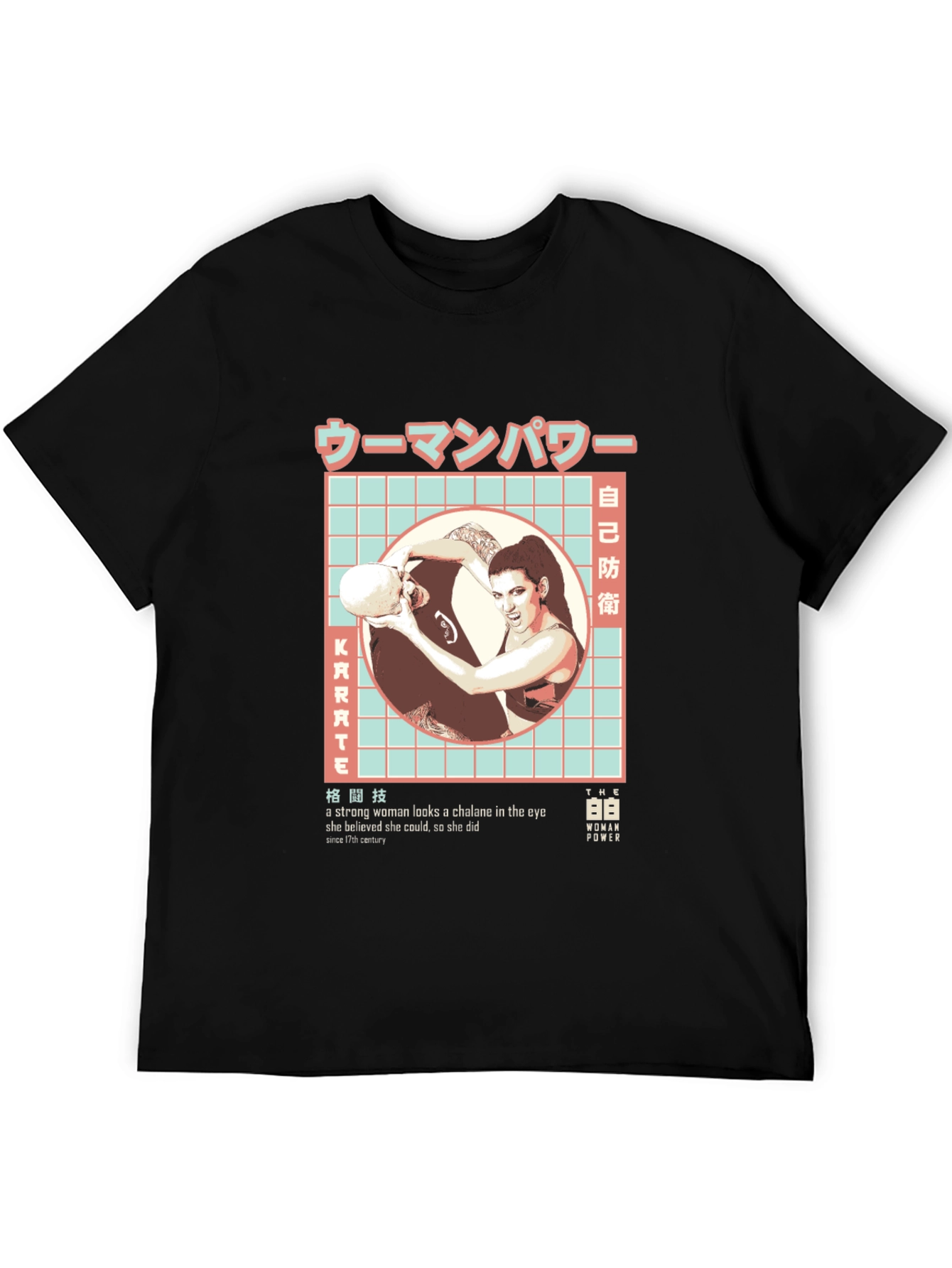 Woman Power Karate T-Shirt