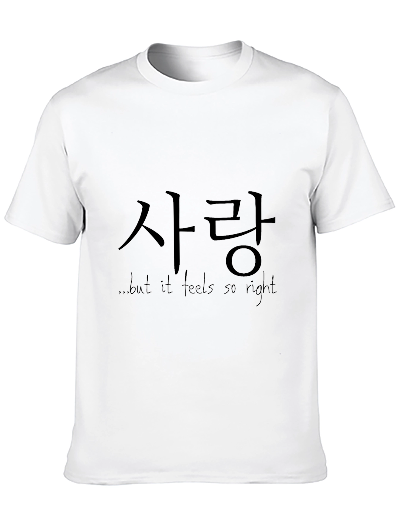 Korean Love T-Shirt