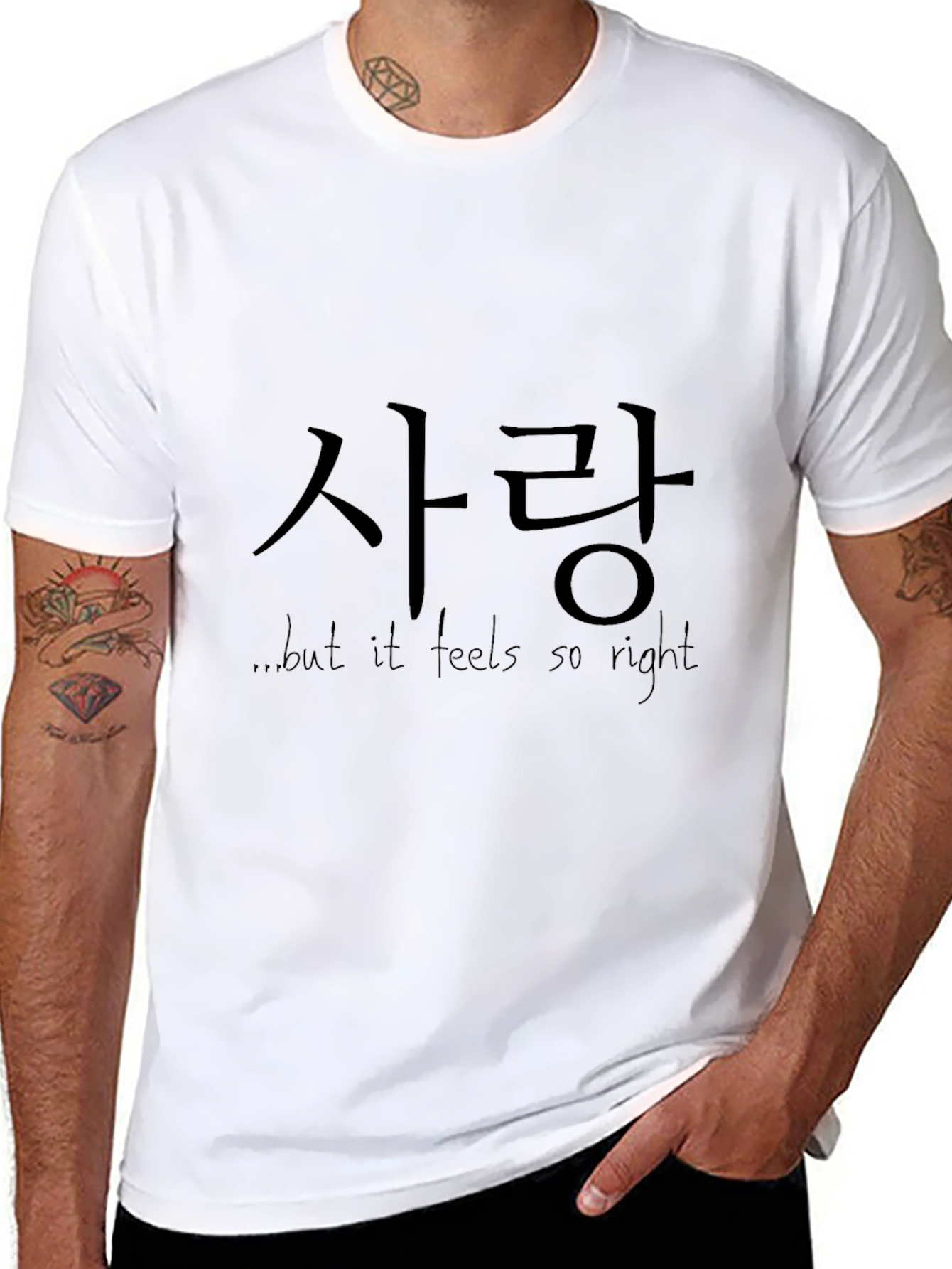 Korean Love T-Shirt