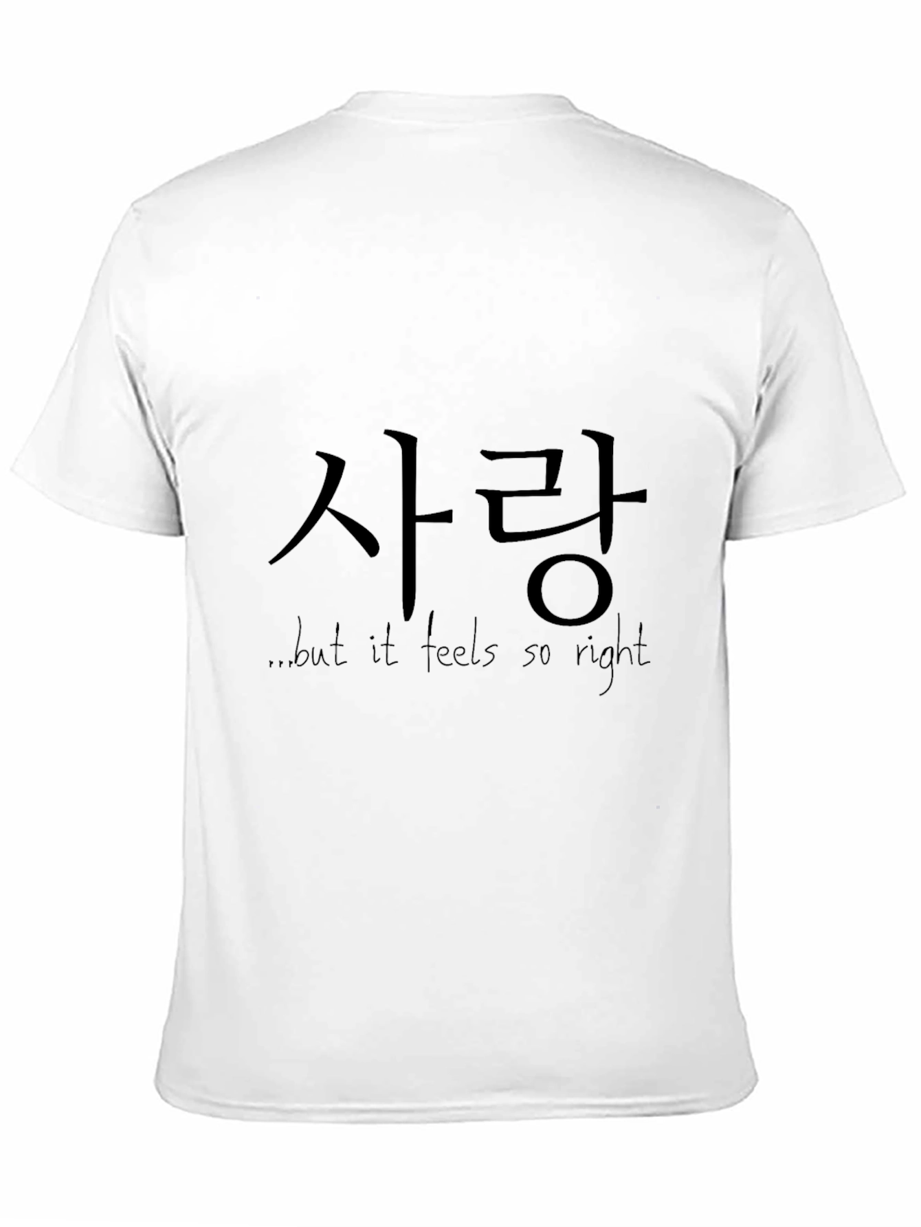 Korean Love T-Shirt