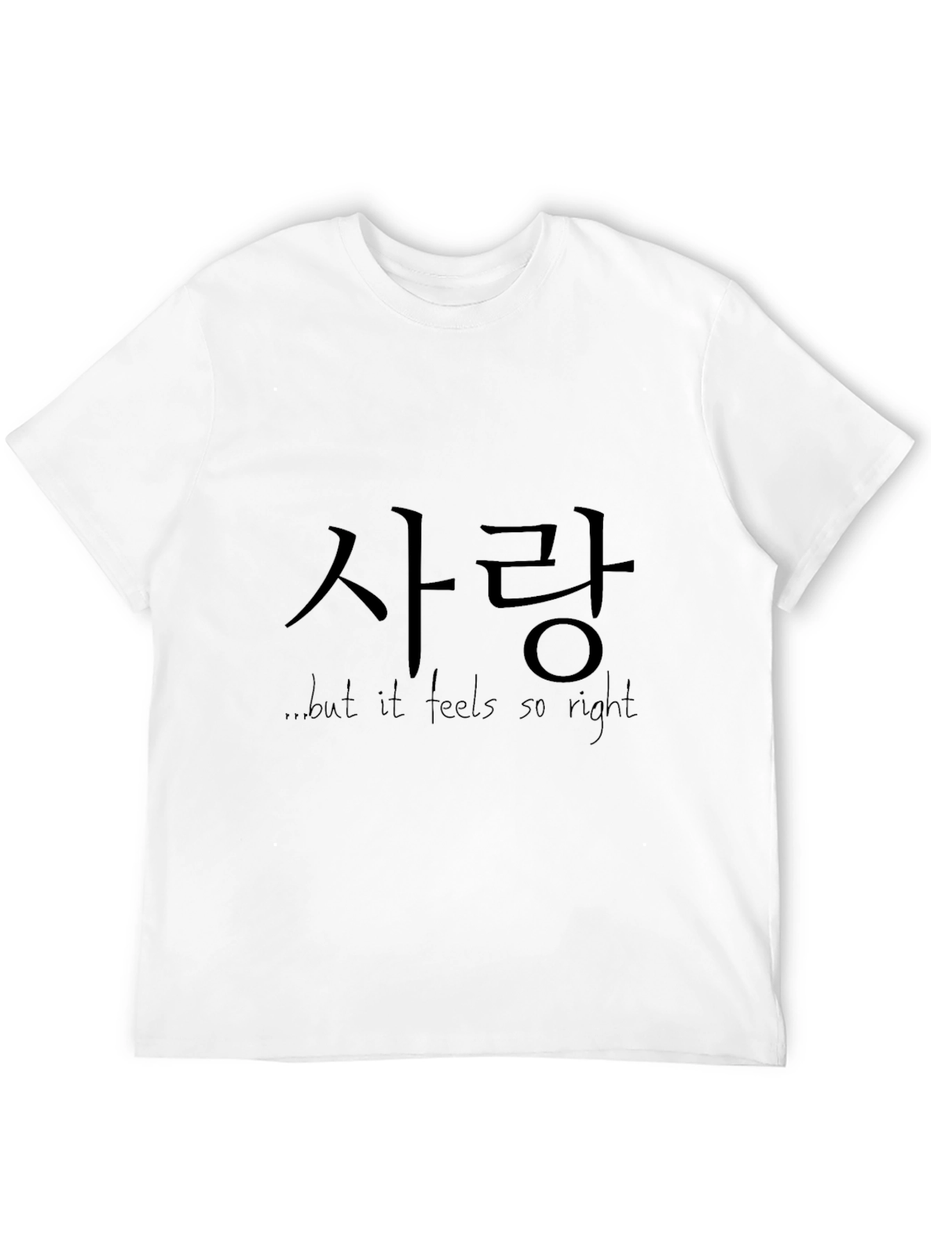 Korean Love T-Shirt