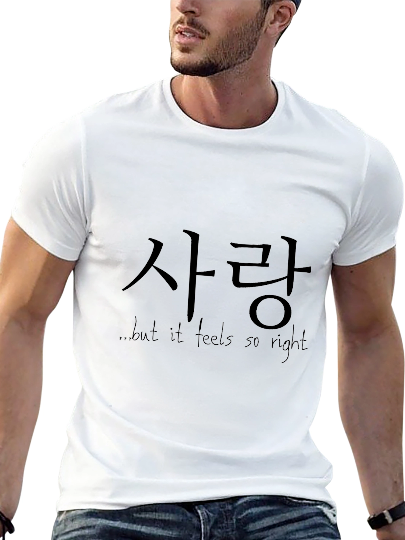 Korean Love T-Shirt