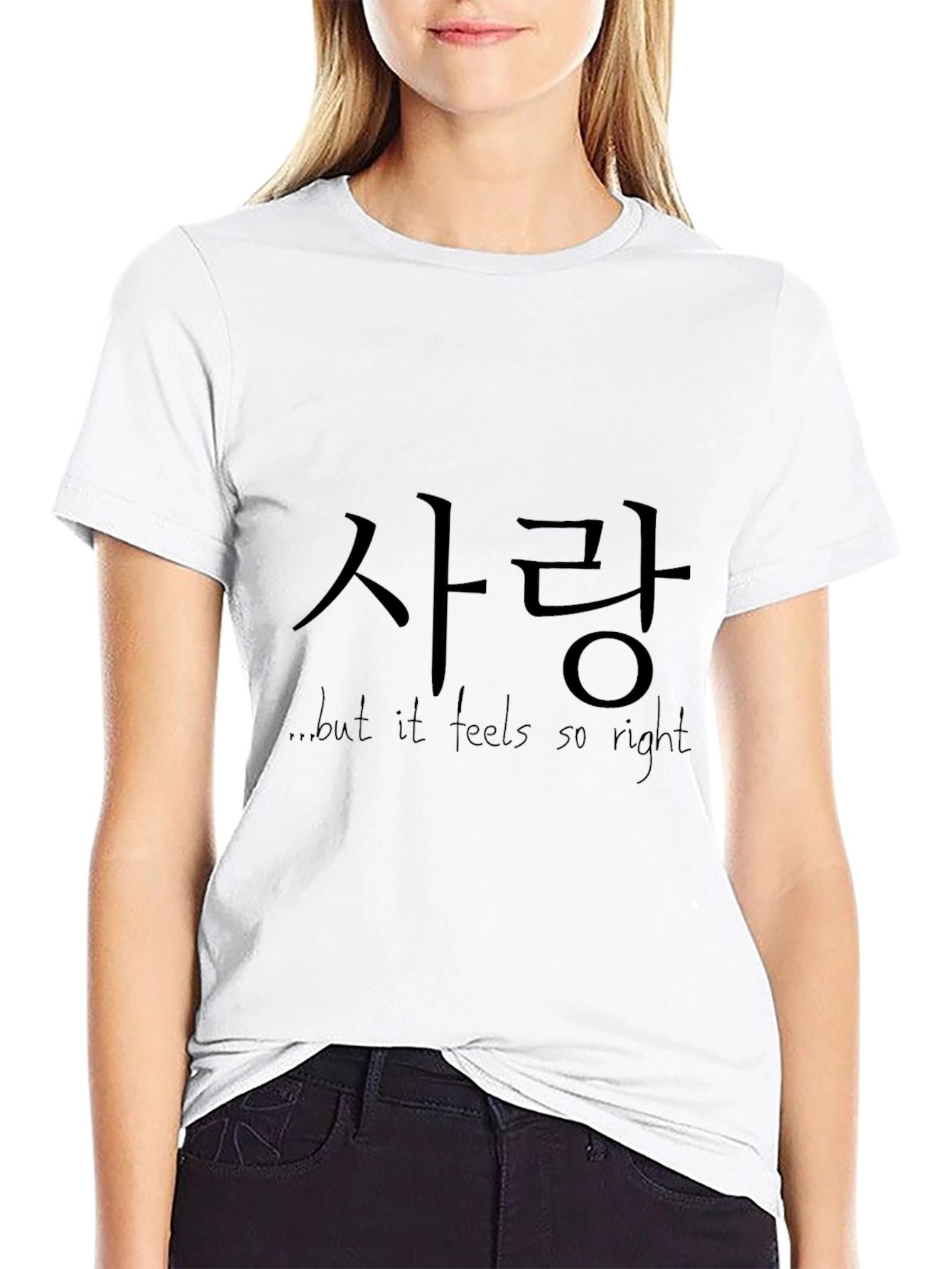 Korean Love T-Shirt