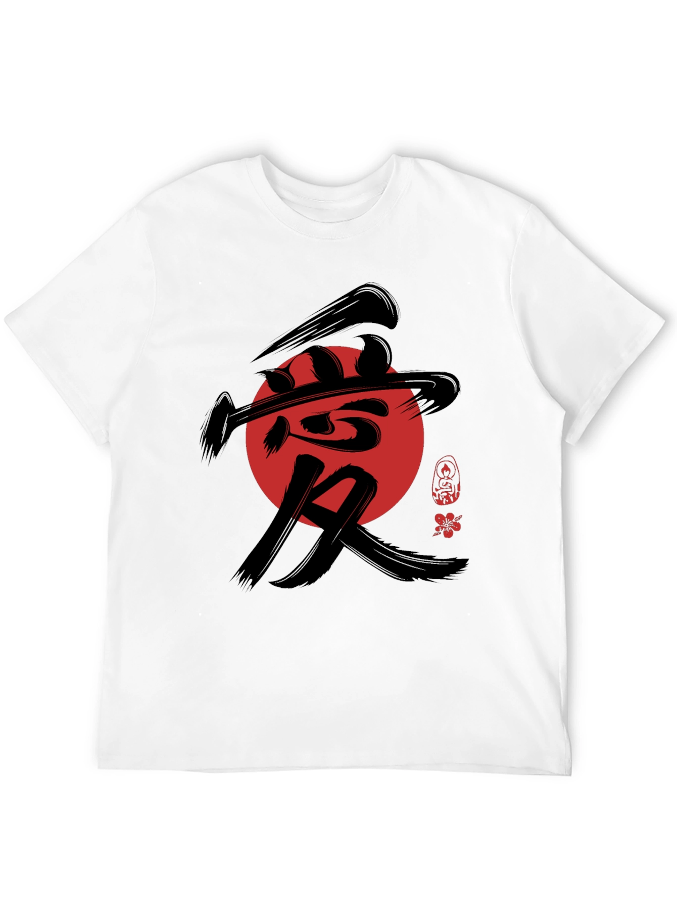 Kanji Love Symbol Graphic T-Shirt - Asian Style