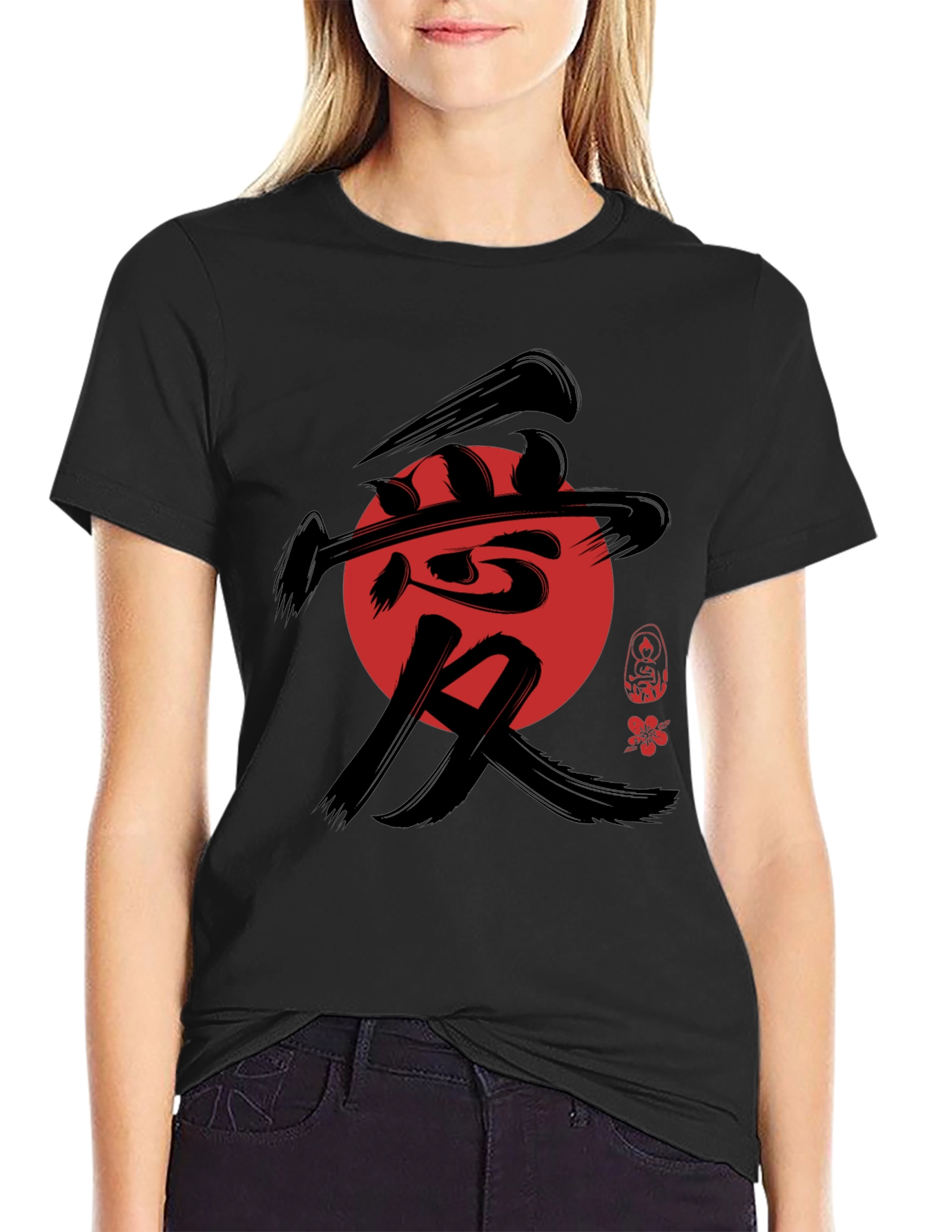 Kanji Love Symbol Graphic T-Shirt - Asian Style