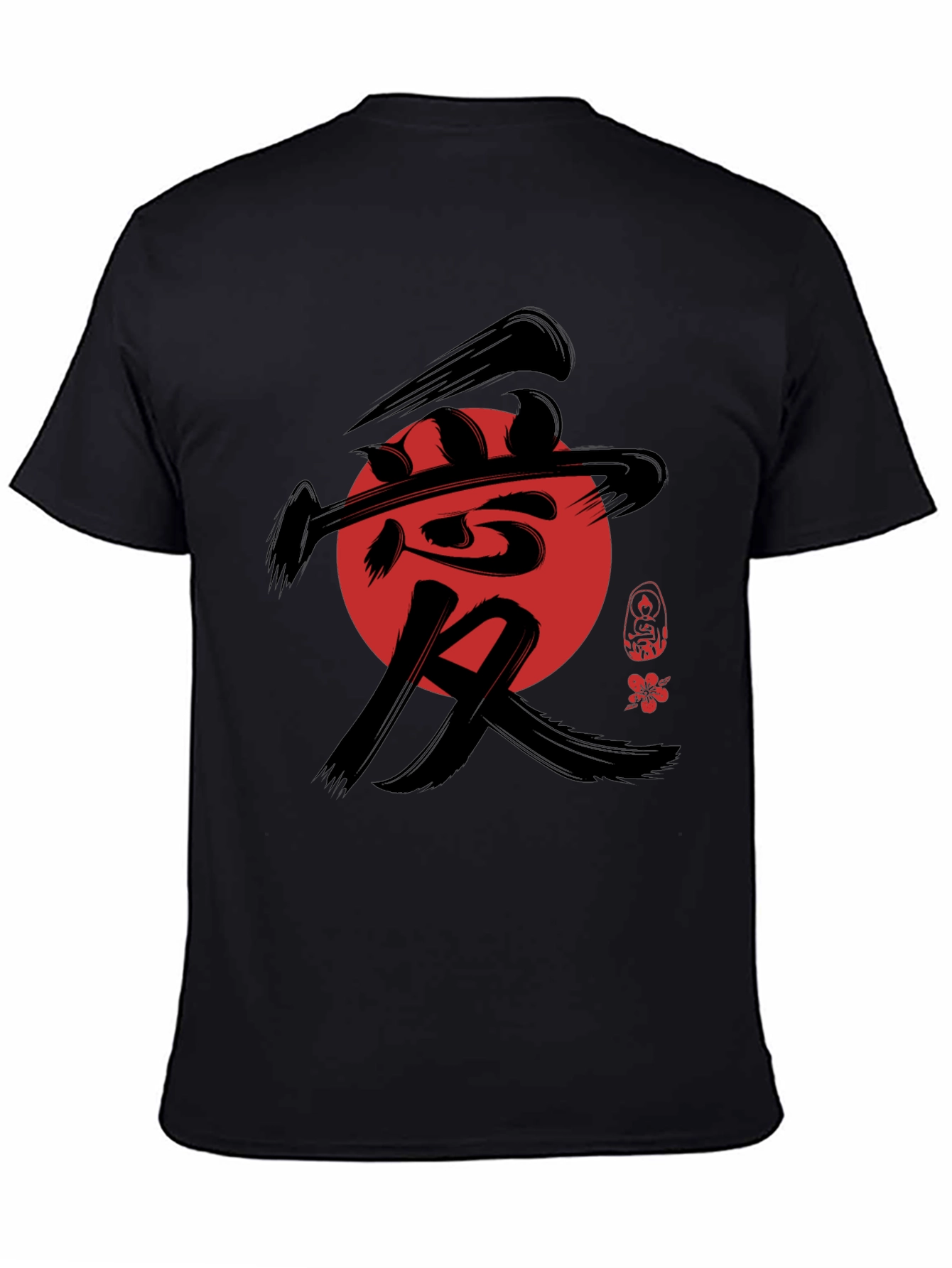 Kanji Love Symbol Graphic T-Shirt - Asian Style