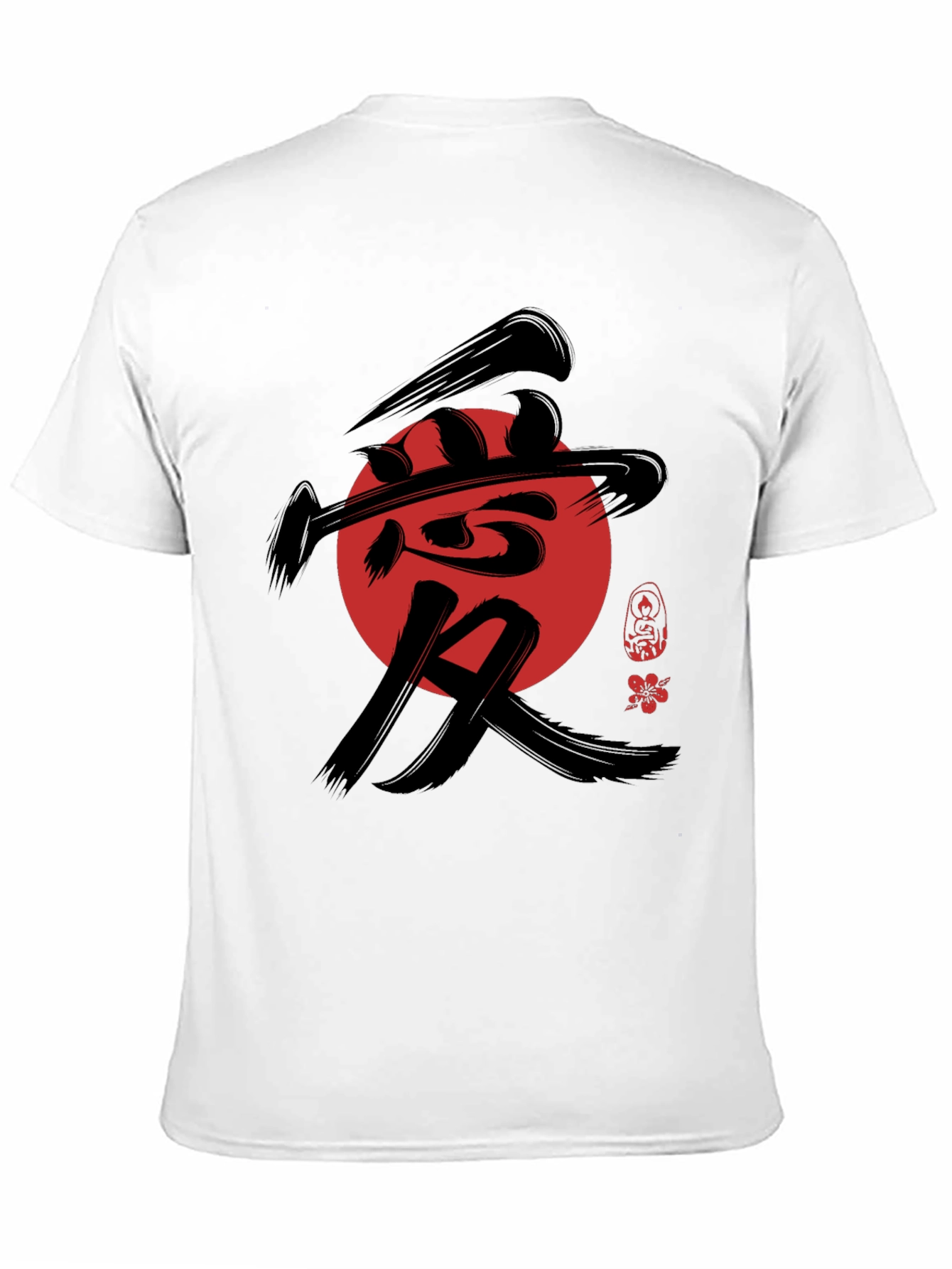 Kanji Love Symbol Graphic T-Shirt - Asian Style