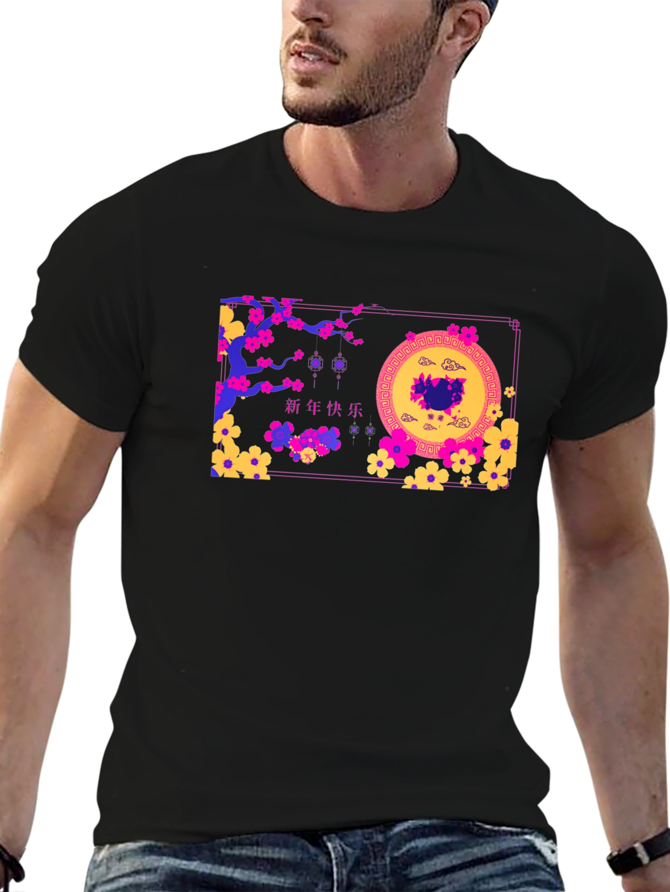 Chinese New Year Graphic Tee - Mens Black T-Shirt