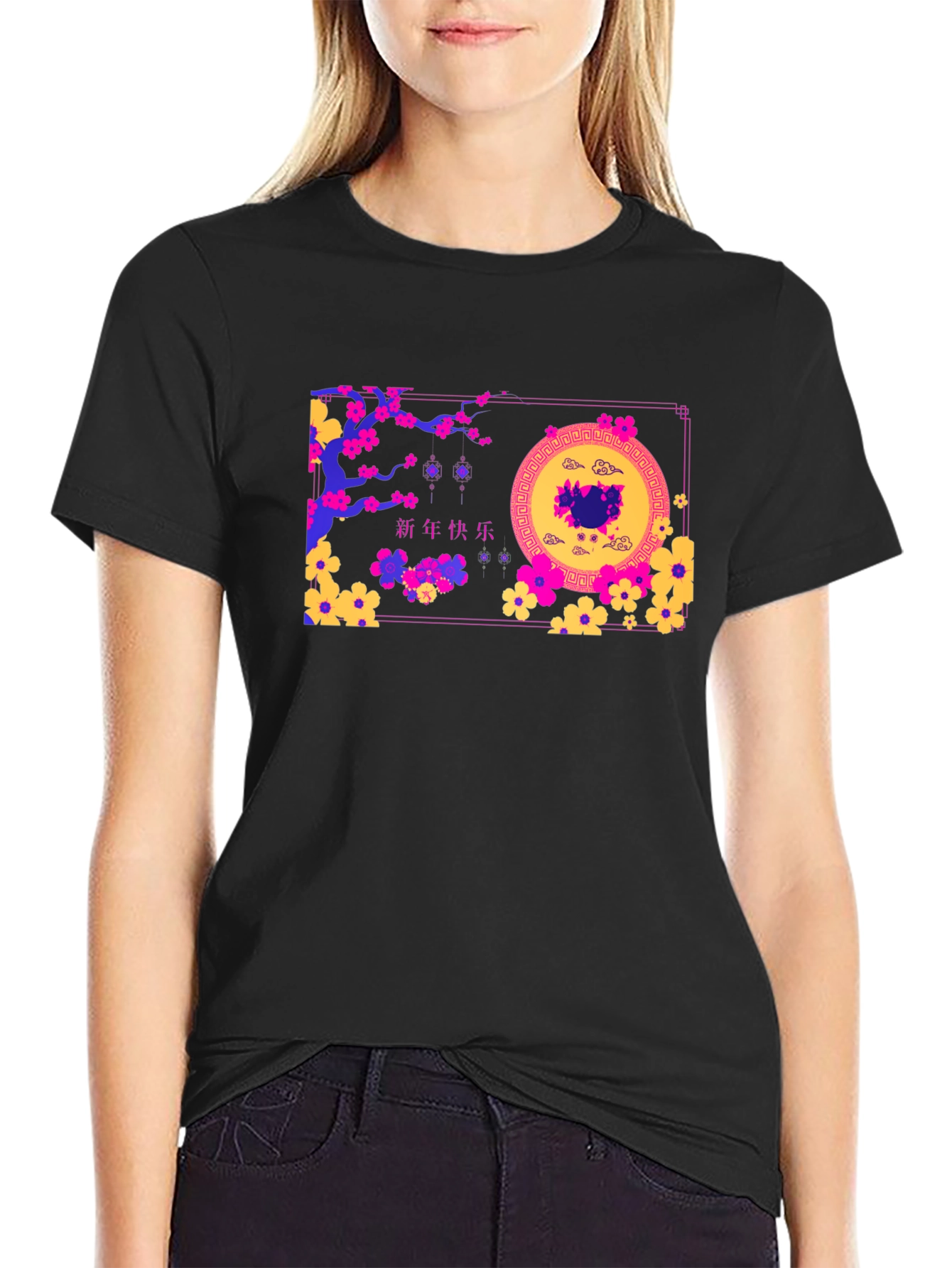 Chinese New Year Graphic Tee - Mens Black T-Shirt