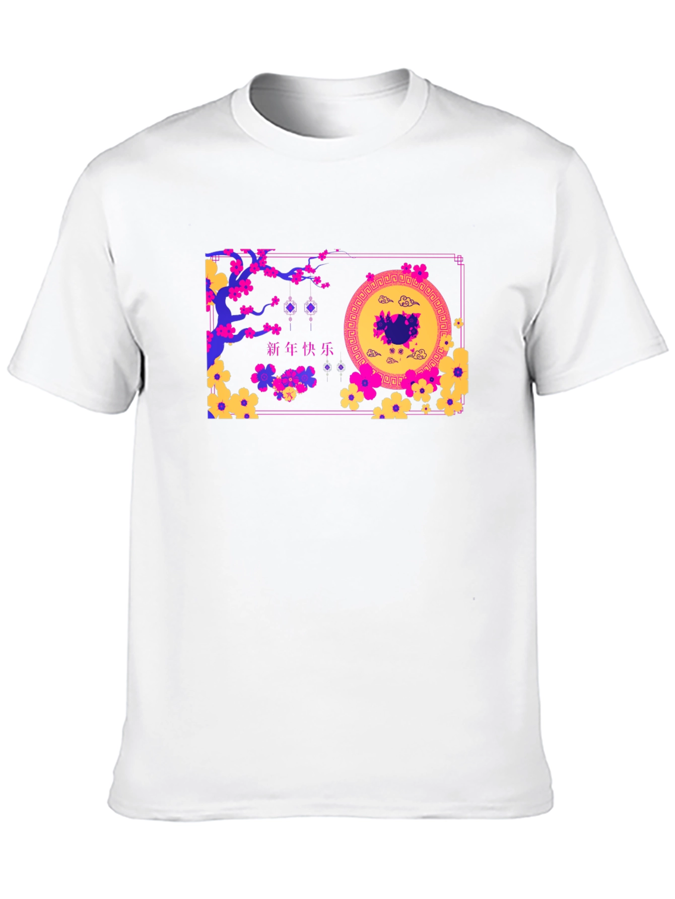 Chinese New Year Graphic Tee - Mens Black T-Shirt