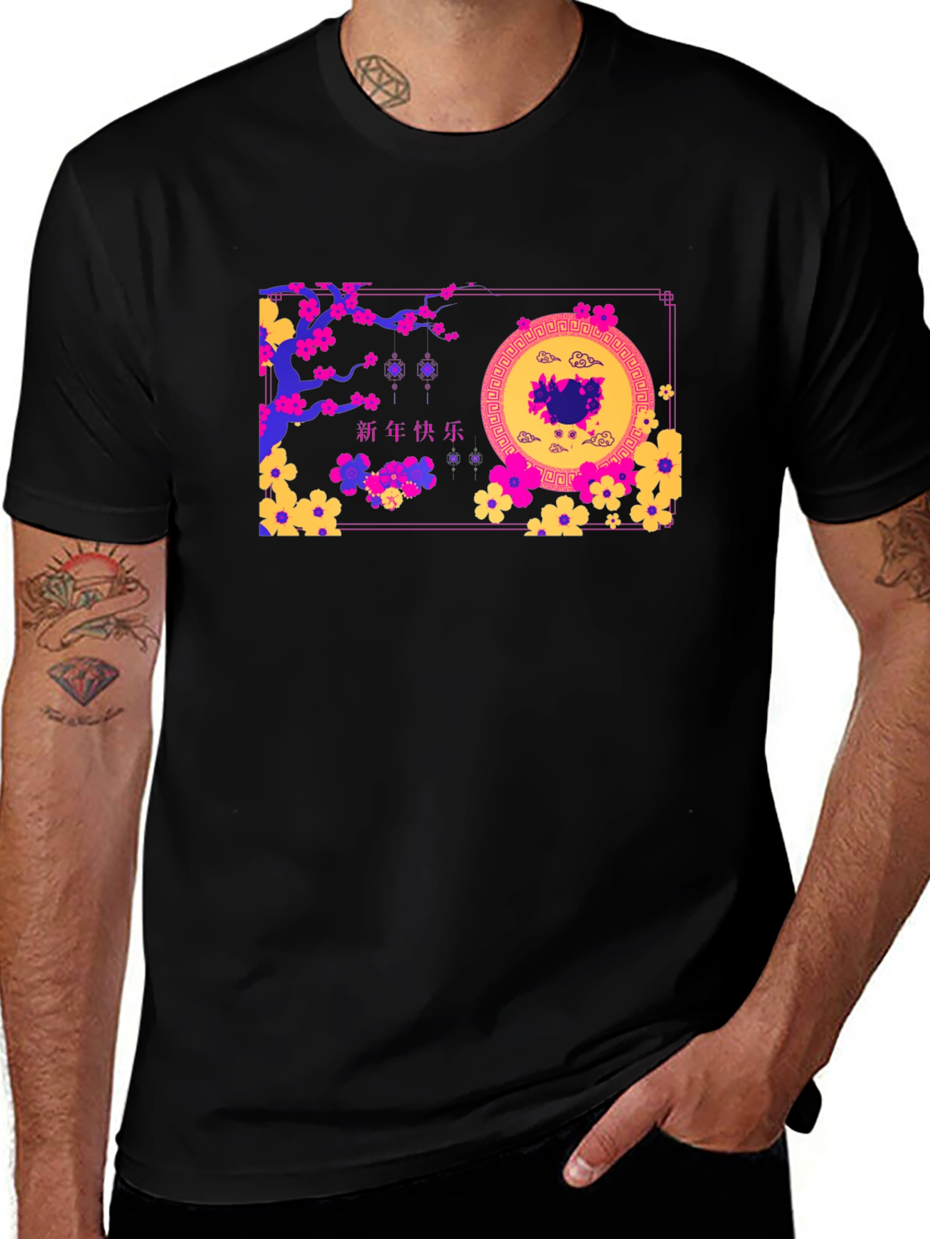 Chinese New Year Graphic Tee - Mens Black T-Shirt