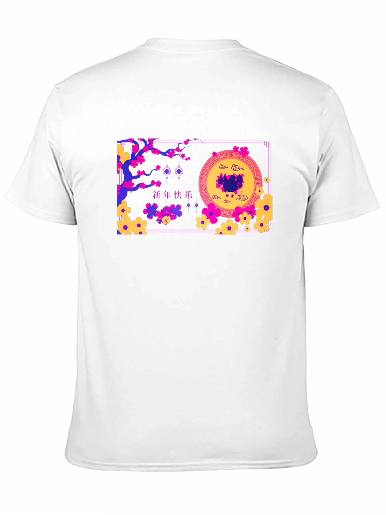Chinese New Year Graphic Tee - Mens Black T-Shirt