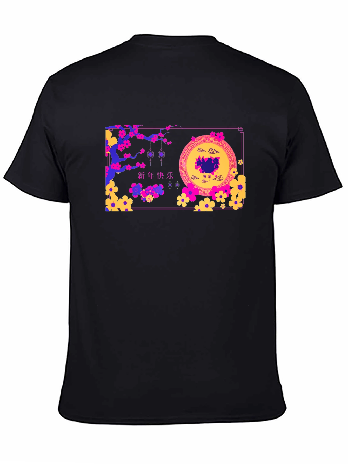 Chinese New Year Graphic Tee - Mens Black T-Shirt