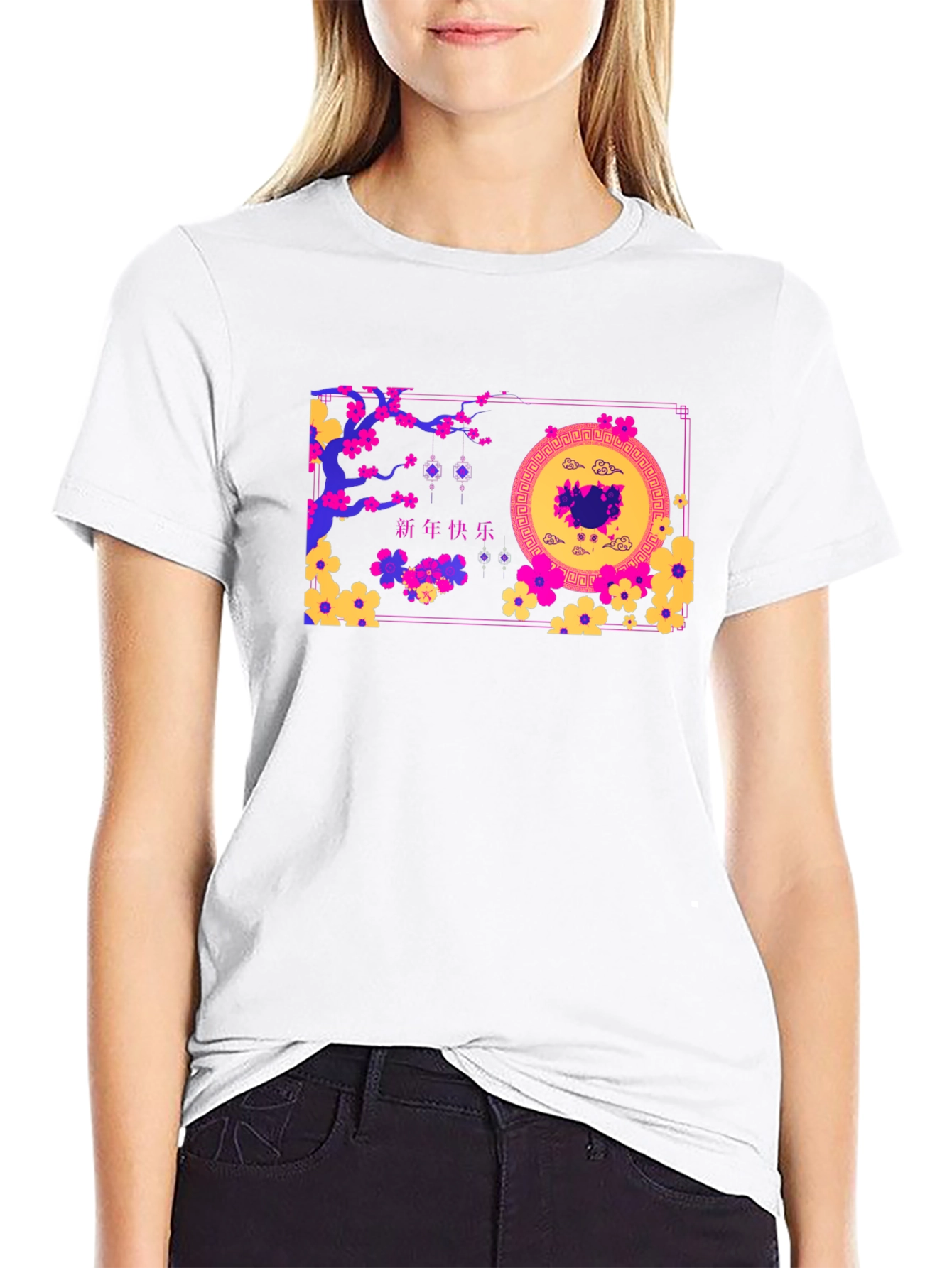 Chinese New Year Graphic Tee - Mens Black T-Shirt